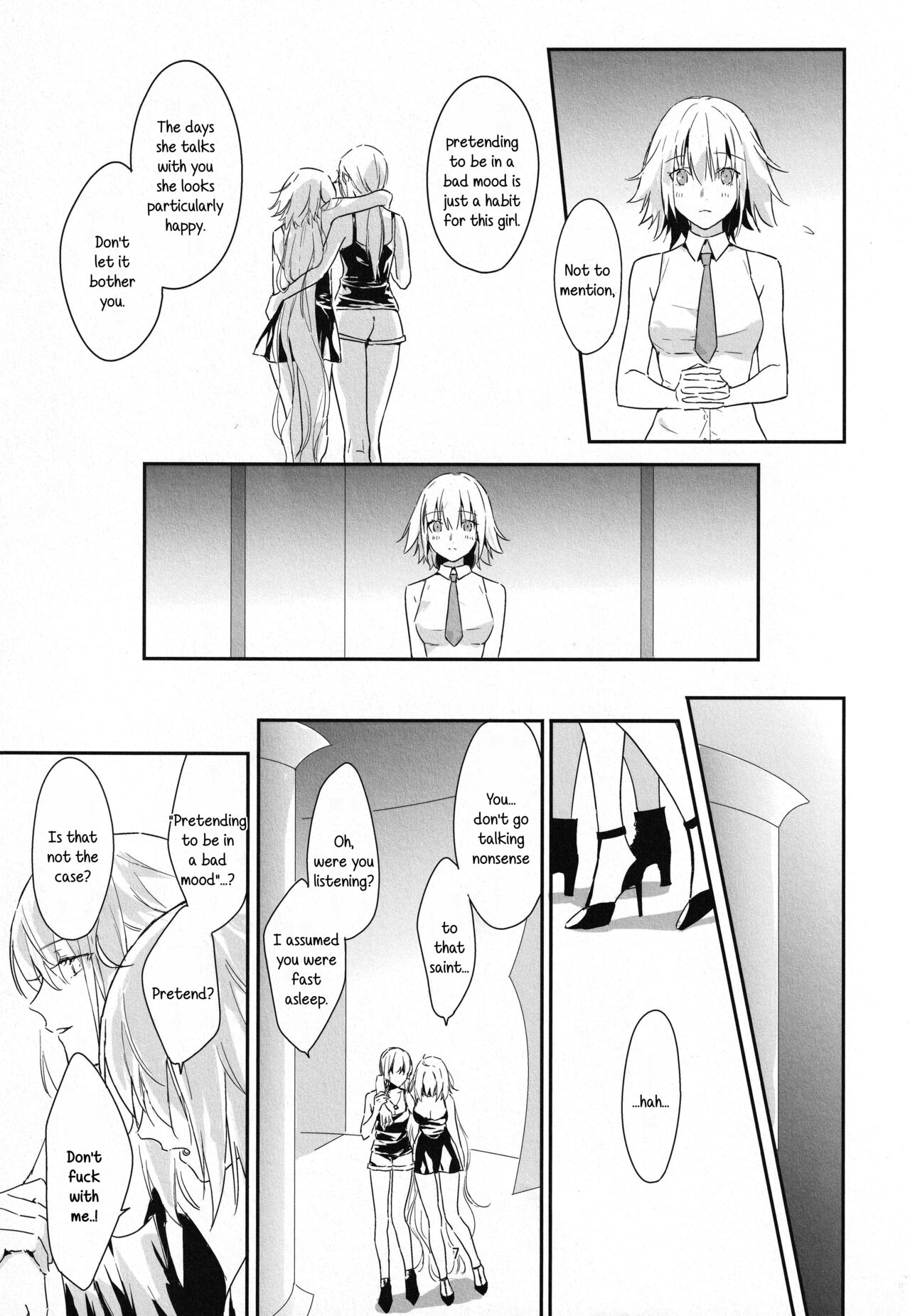 (C100) [Kindou Shoujo (nipi)]Artoria Alter x Jeanne Alter Sairokushuu(Fate/Grand Order) [English] [SDTLs] Page 7
