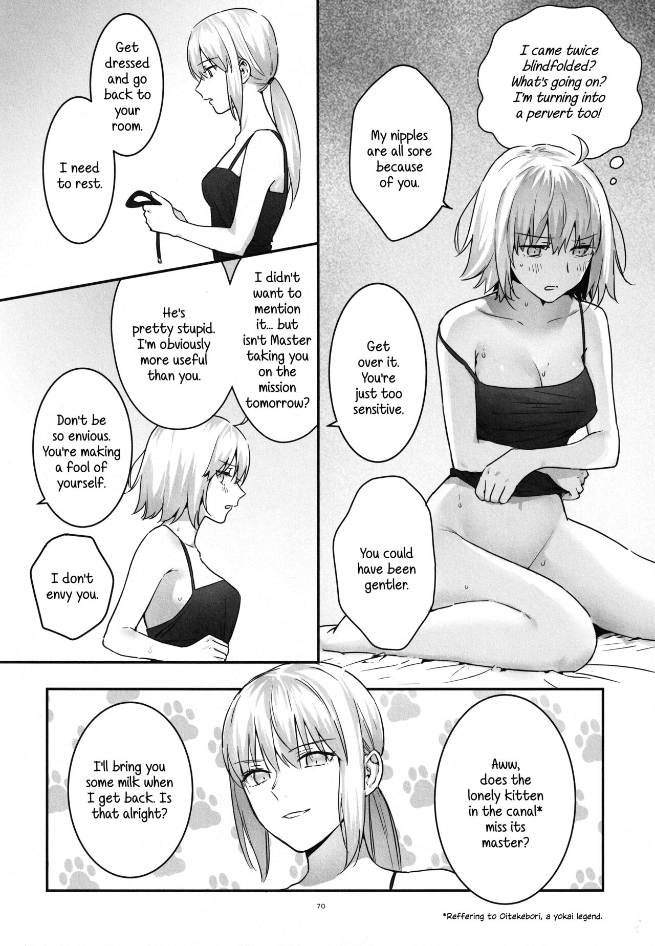 (C100) [Kindou Shoujo (nipi)]Artoria Alter x Jeanne Alter Sairokushuu(Fate/Grand Order) [English] [SDTLs] Page 70