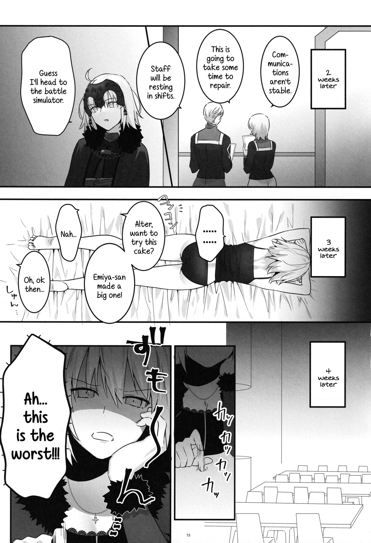 (C100) [Kindou Shoujo (nipi)]Artoria Alter x Jeanne Alter Sairokushuu(Fate/Grand Order) [English] [SDTLs] Page 73