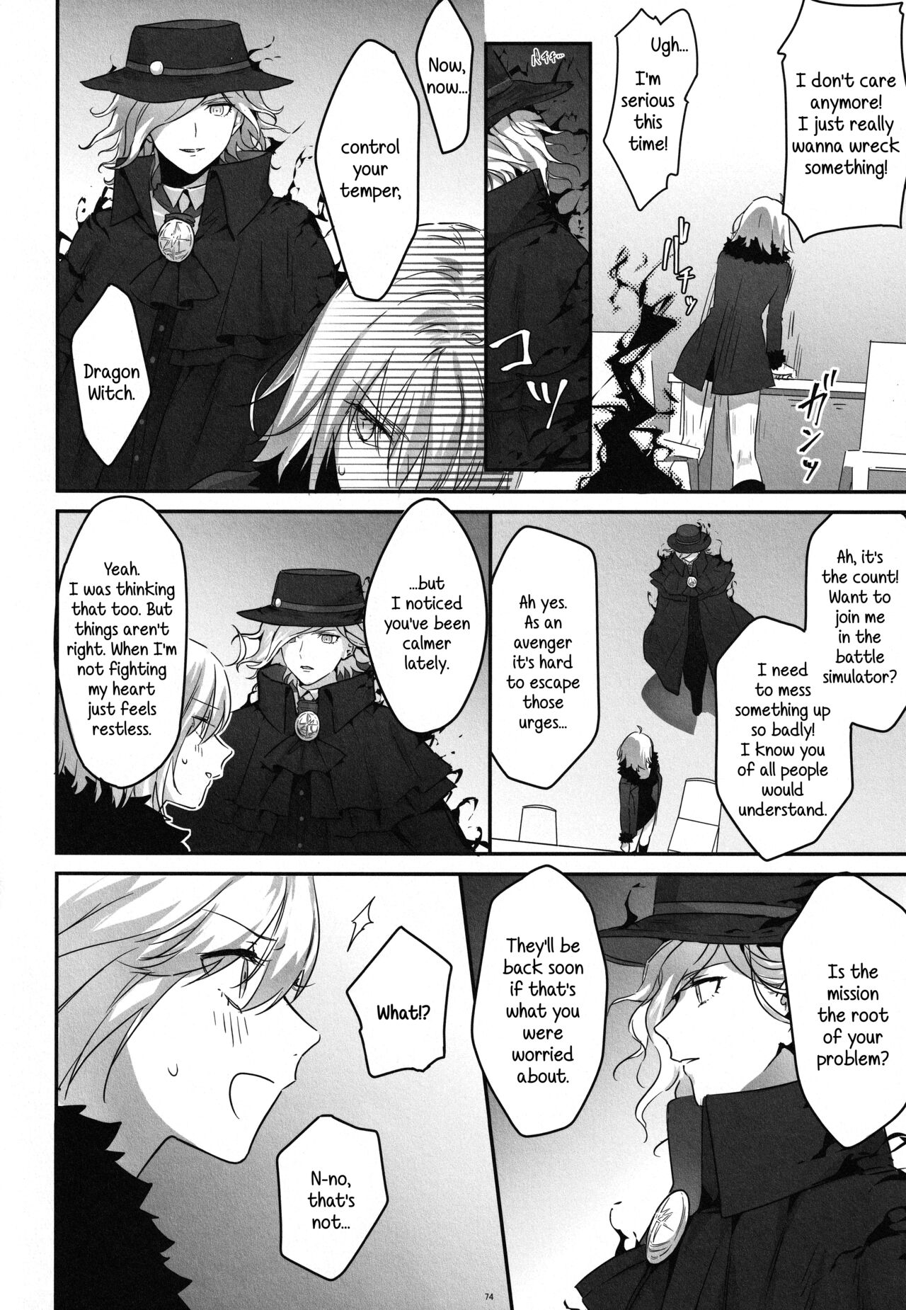 (C100) [Kindou Shoujo (nipi)]Artoria Alter x Jeanne Alter Sairokushuu(Fate/Grand Order) [English] [SDTLs] Page 74