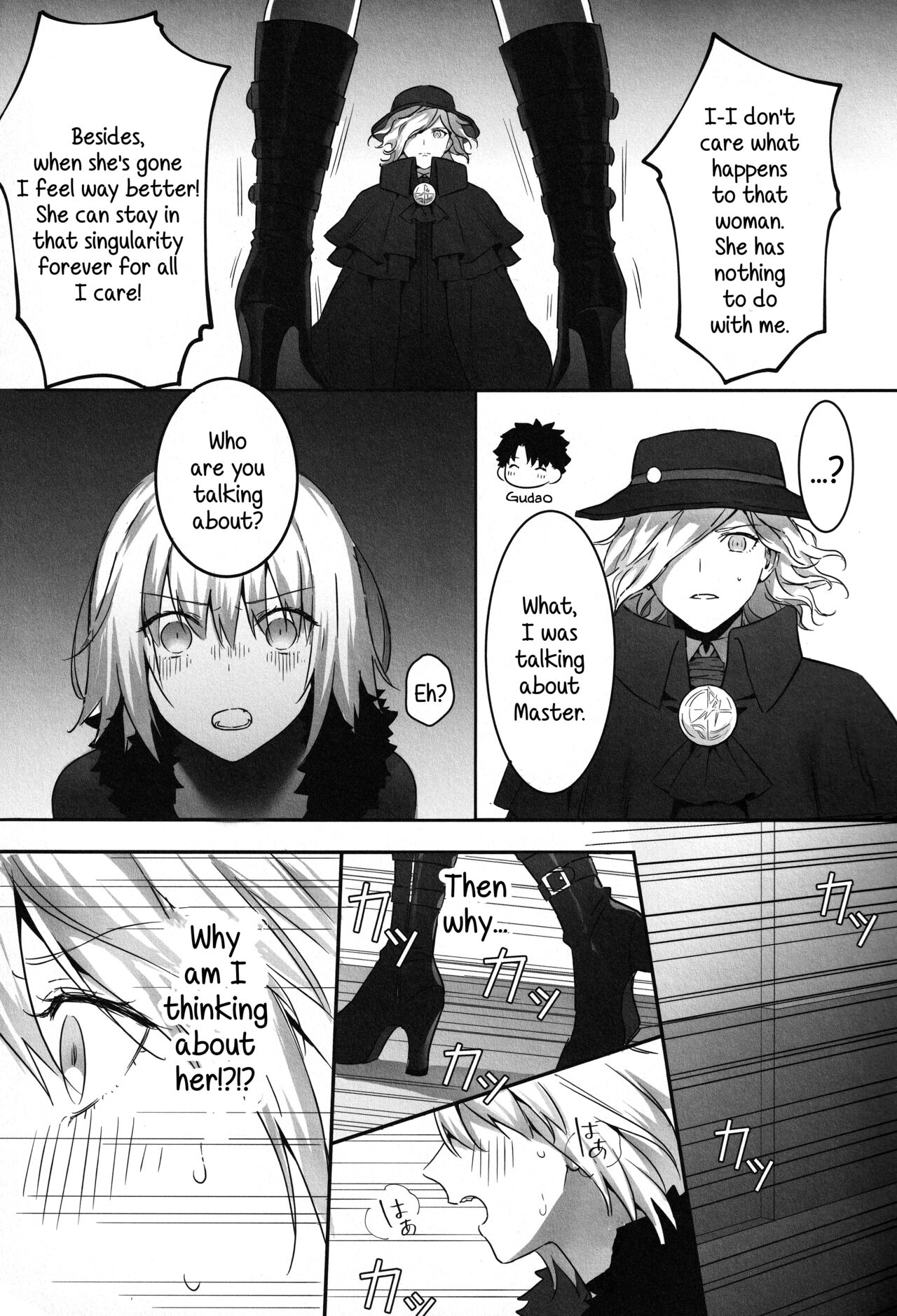 (C100) [Kindou Shoujo (nipi)]Artoria Alter x Jeanne Alter Sairokushuu(Fate/Grand Order) [English] [SDTLs] Page 75