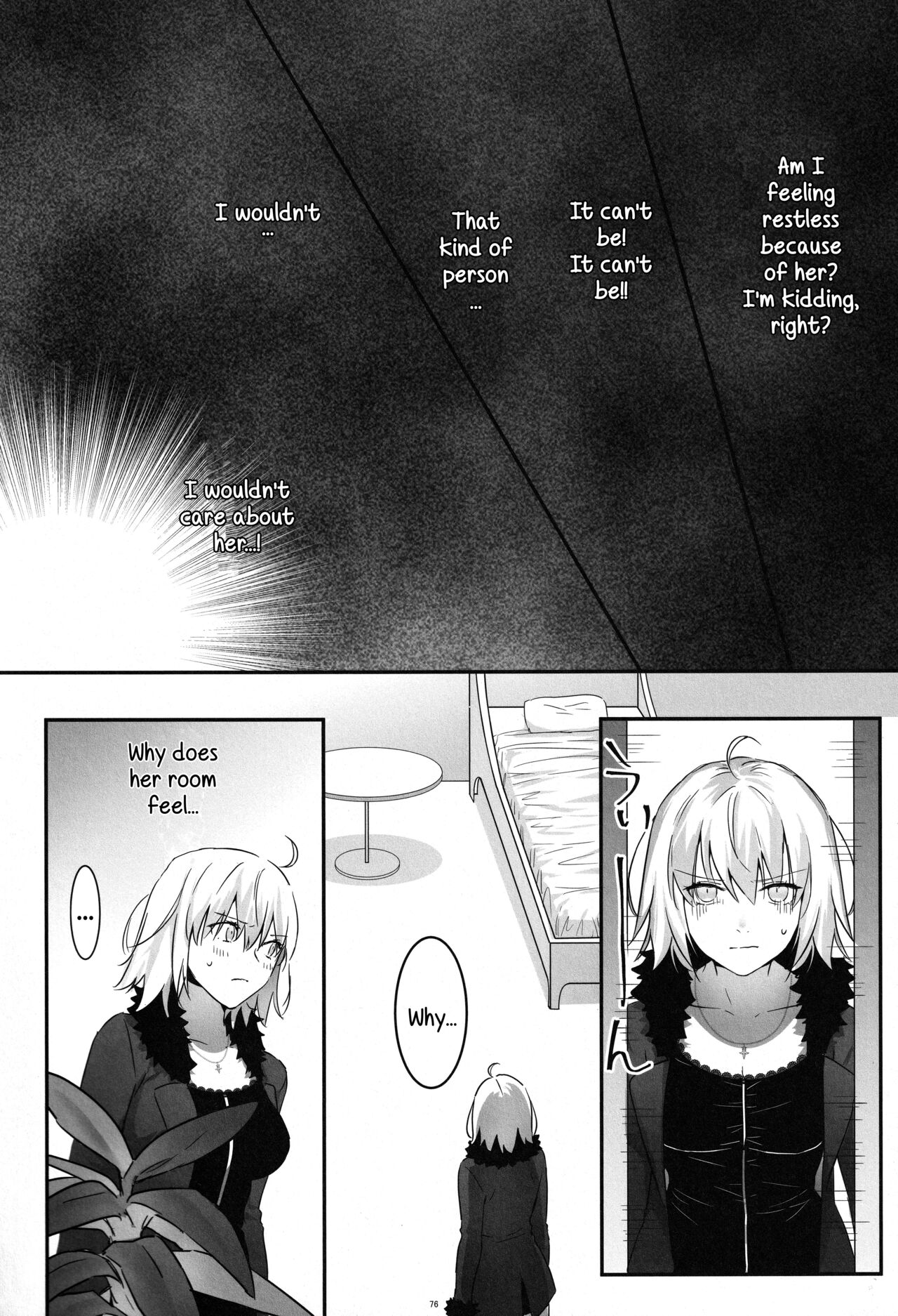 (C100) [Kindou Shoujo (nipi)]Artoria Alter x Jeanne Alter Sairokushuu(Fate/Grand Order) [English] [SDTLs] Page 76