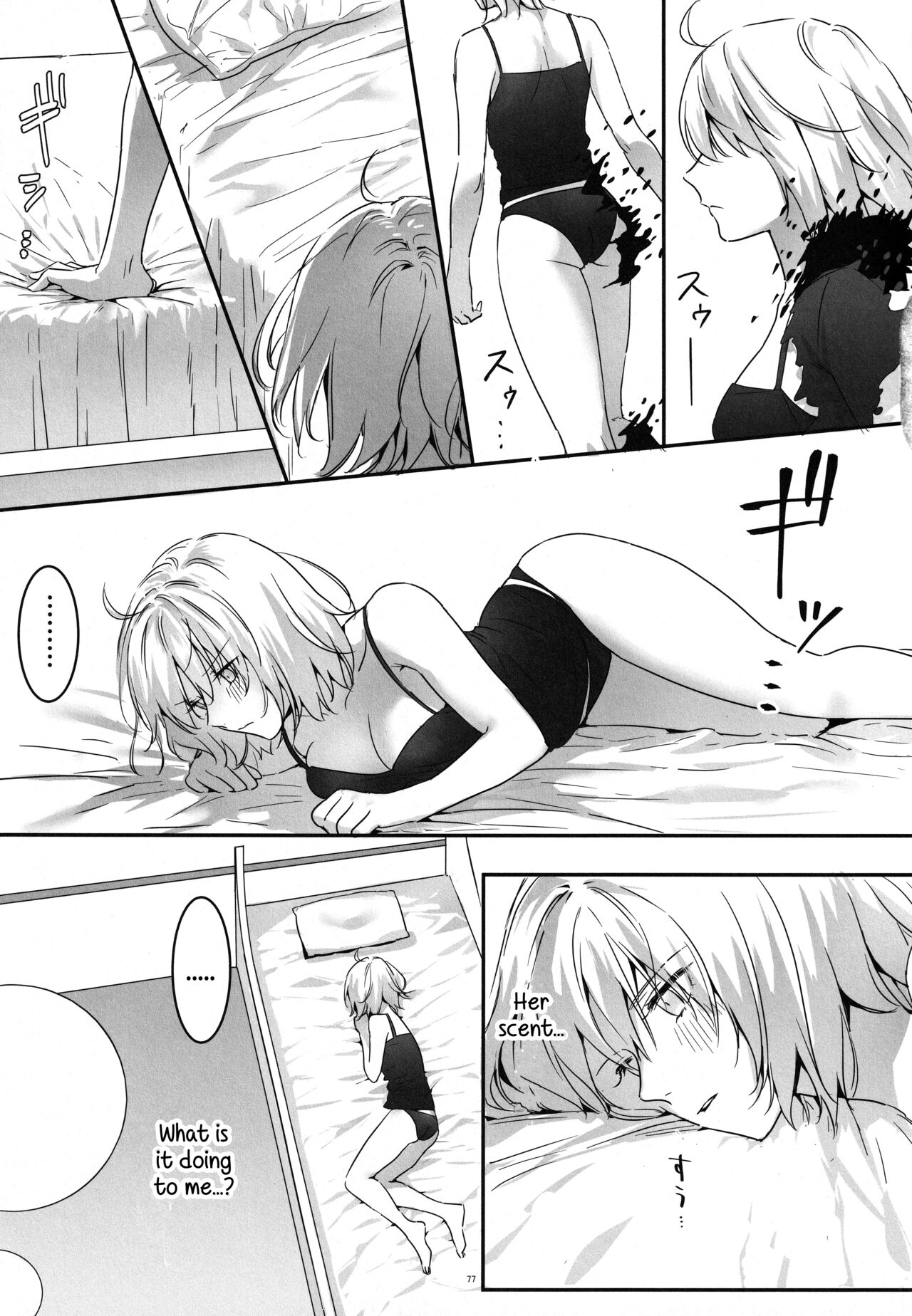 (C100) [Kindou Shoujo (nipi)]Artoria Alter x Jeanne Alter Sairokushuu(Fate/Grand Order) [English] [SDTLs] Page 77