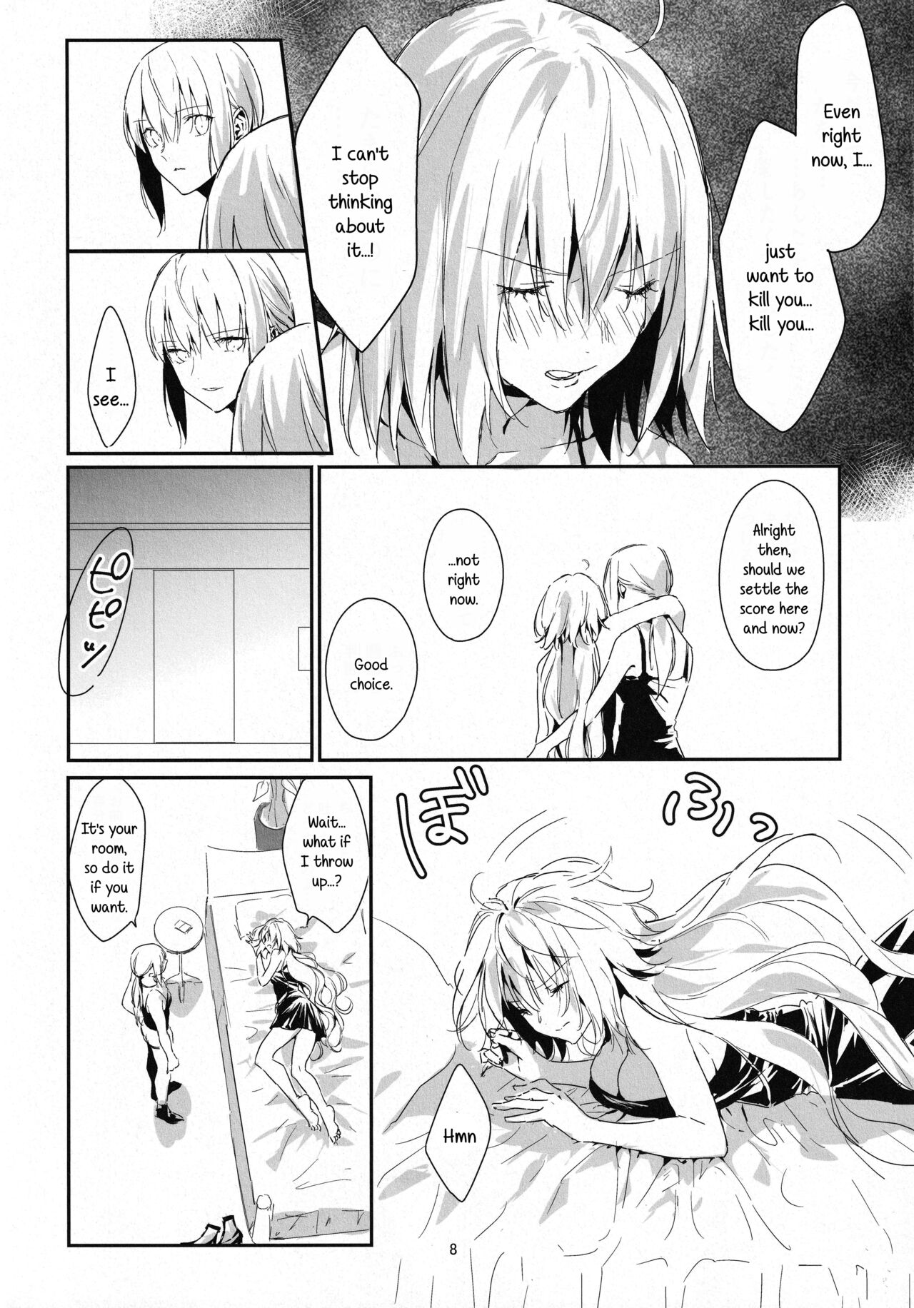(C100) [Kindou Shoujo (nipi)]Artoria Alter x Jeanne Alter Sairokushuu(Fate/Grand Order) [English] [SDTLs] Page 8