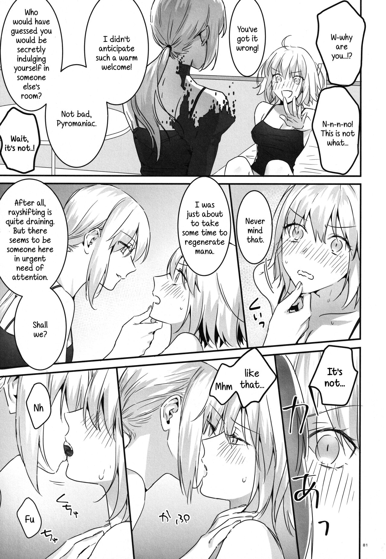 (C100) [Kindou Shoujo (nipi)]Artoria Alter x Jeanne Alter Sairokushuu(Fate/Grand Order) [English] [SDTLs] Page 81