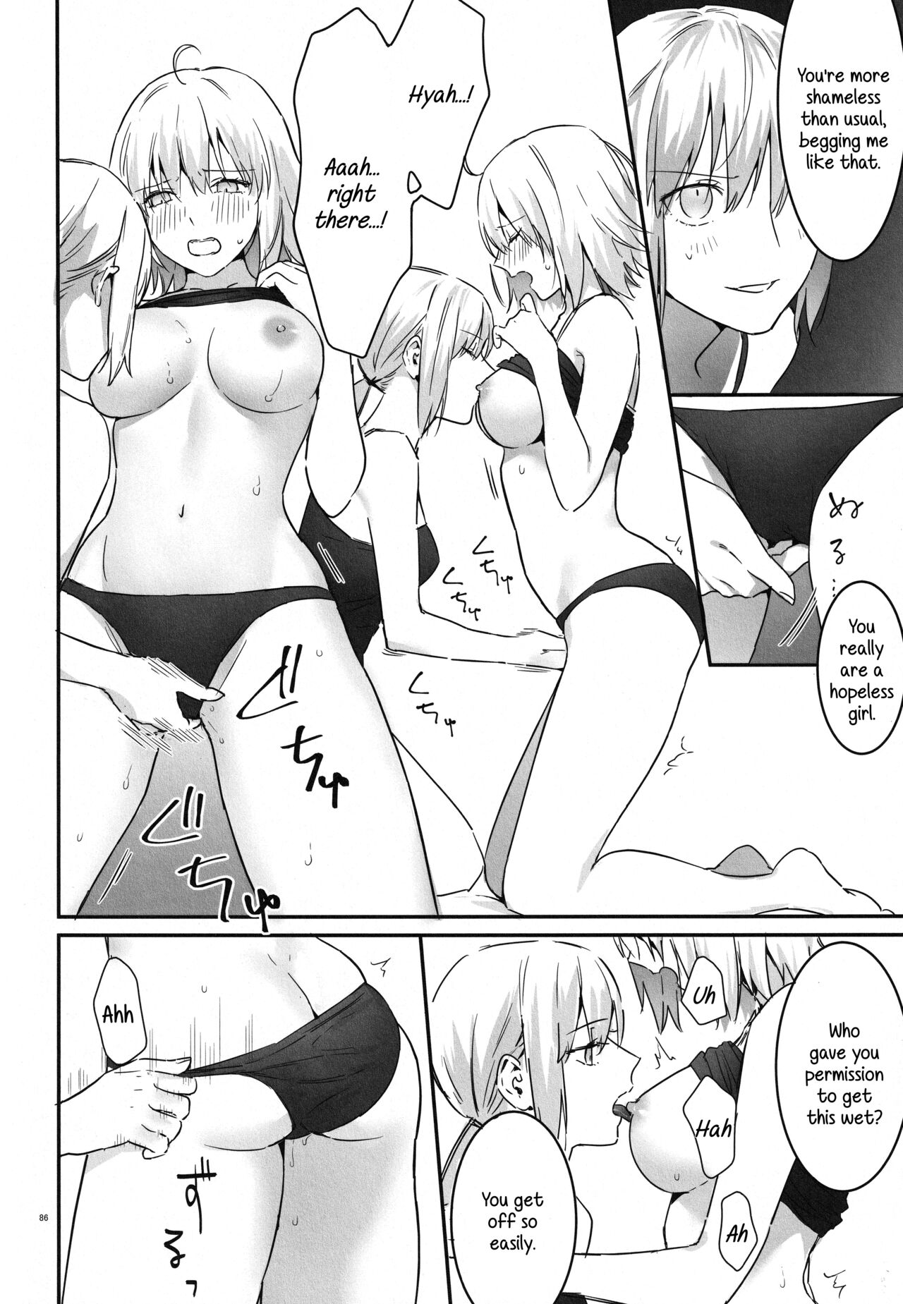 (C100) [Kindou Shoujo (nipi)]Artoria Alter x Jeanne Alter Sairokushuu(Fate/Grand Order) [English] [SDTLs] Page 86