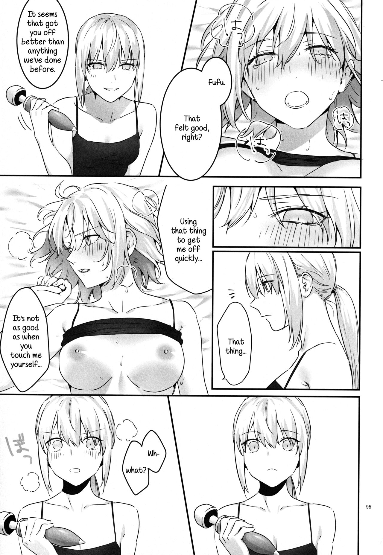 (C100) [Kindou Shoujo (nipi)]Artoria Alter x Jeanne Alter Sairokushuu(Fate/Grand Order) [English] [SDTLs] Page 95