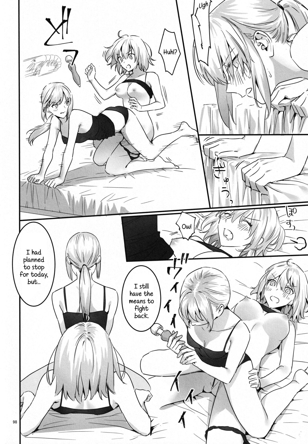 (C100) [Kindou Shoujo (nipi)]Artoria Alter x Jeanne Alter Sairokushuu(Fate/Grand Order) [English] [SDTLs] Page 98