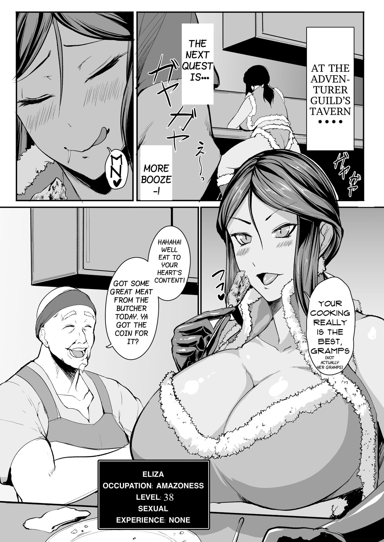 [ASG-Project (Amanoha Asagi)]H na Dungeon ga Afureru Sekai de 4 | In a World of H Dungeons 4[English] Page 2