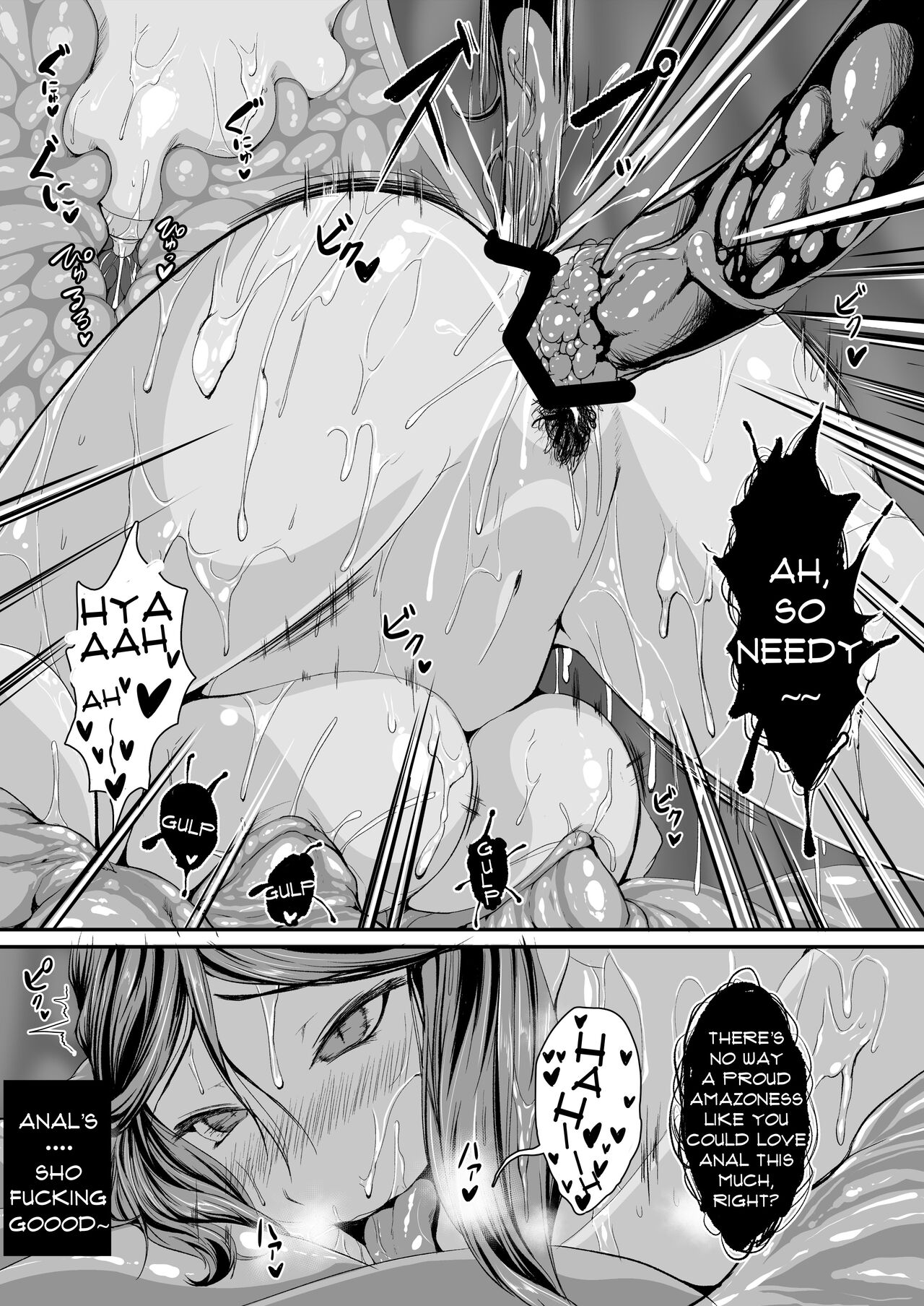 [ASG-Project (Amanoha Asagi)]H na Dungeon ga Afureru Sekai de 4 | In a World of H Dungeons 4[English] Page 38