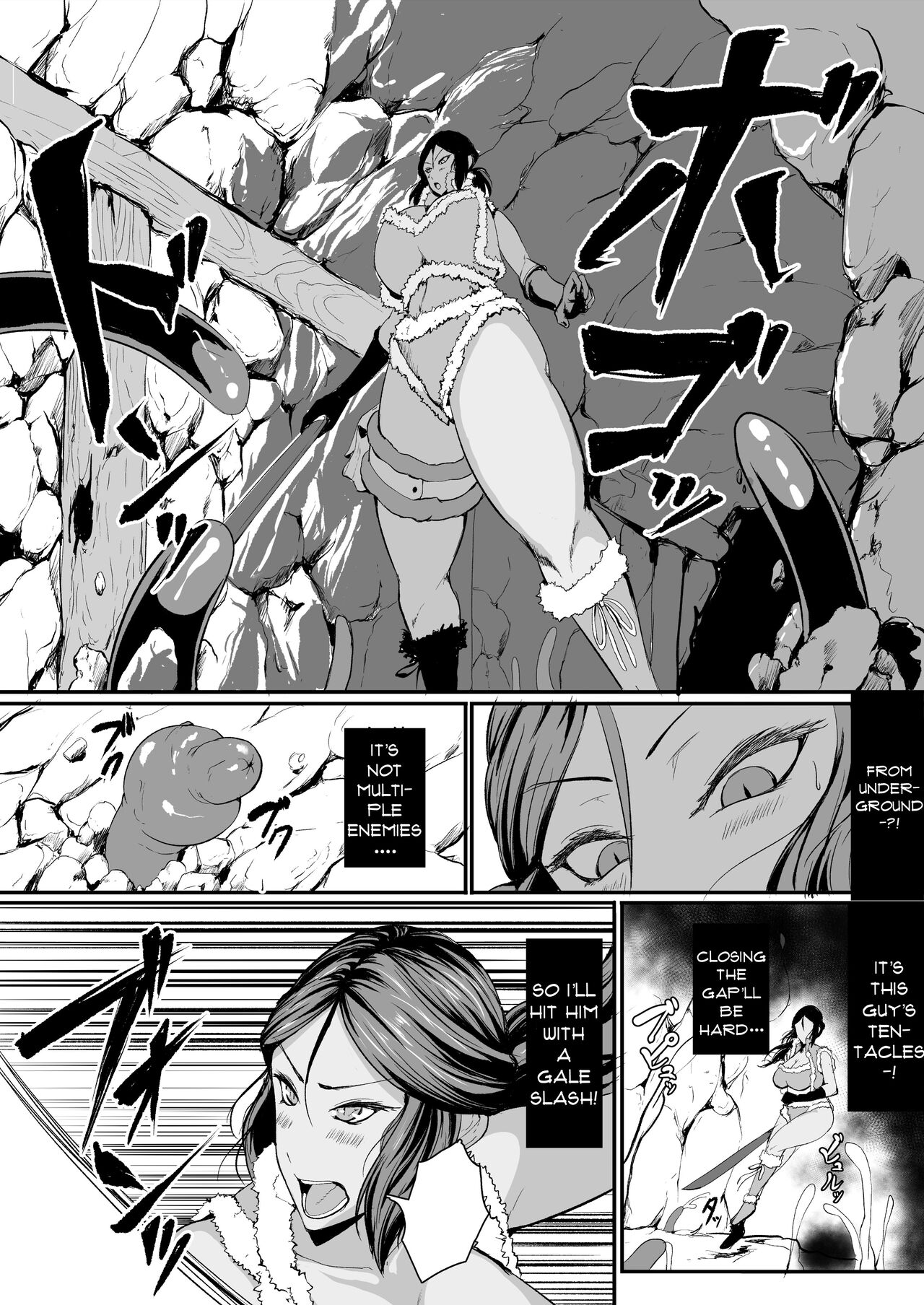 [ASG-Project (Amanoha Asagi)]H na Dungeon ga Afureru Sekai de 4 | In a World of H Dungeons 4[English] Page 7