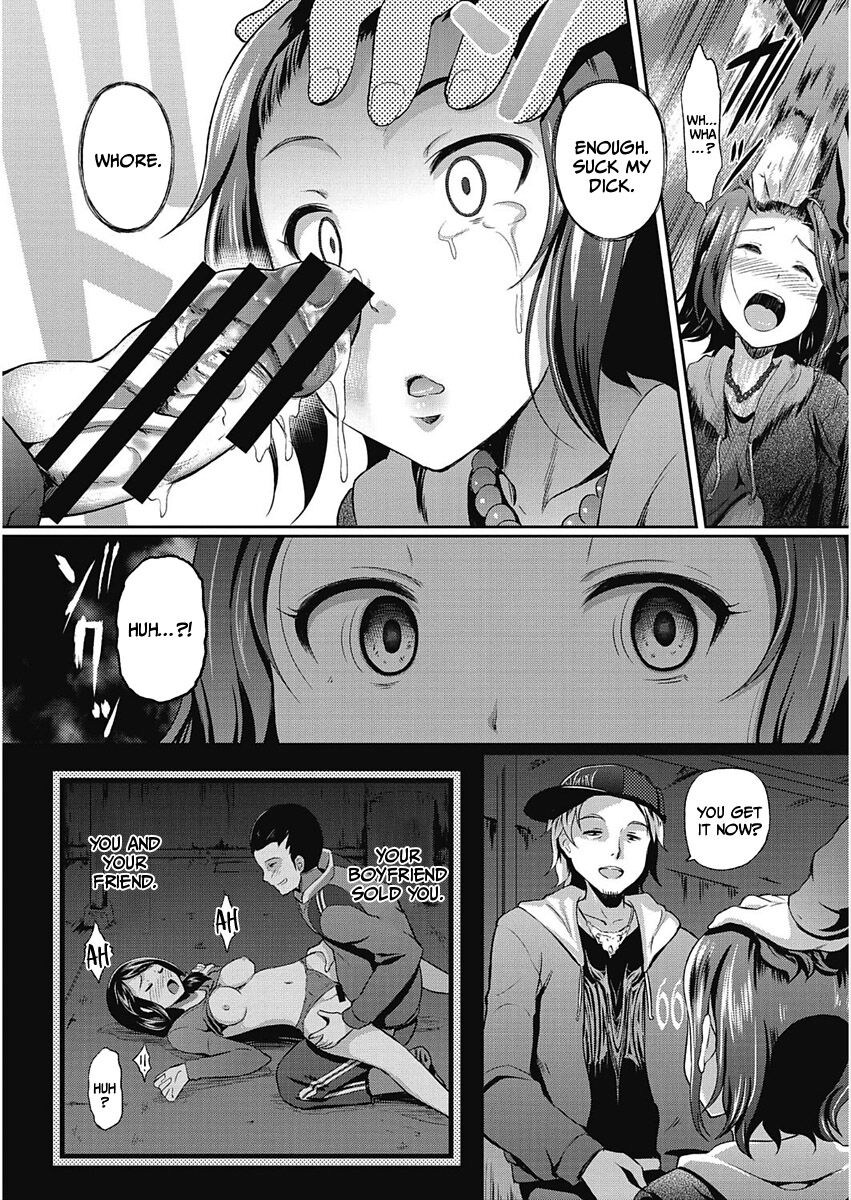 [Hiroshiki]My Best F(r)iend (CORE COLLE Kanojo wa Bokura no Aigangu) [English] =CBS=[Digital] Page 11