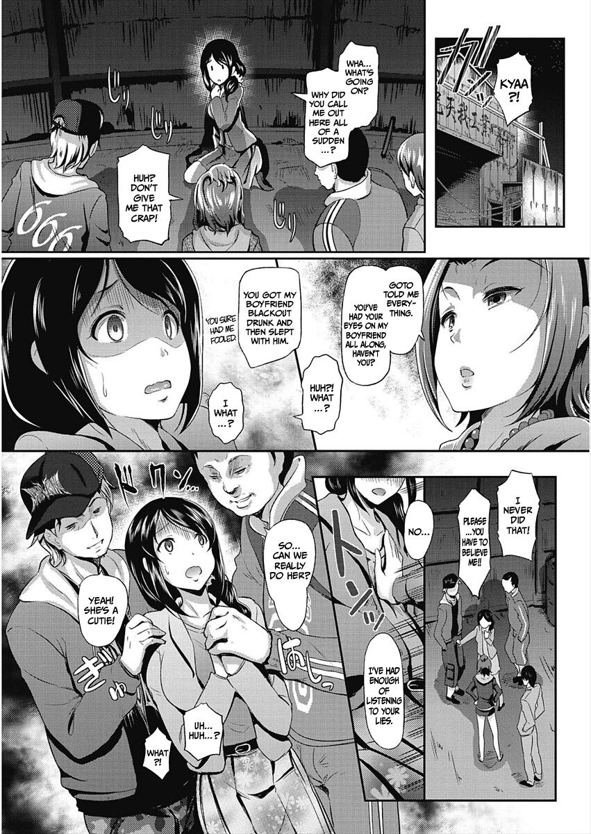 [Hiroshiki]My Best F(r)iend (CORE COLLE Kanojo wa Bokura no Aigangu) [English] =CBS=[Digital] Page 4
