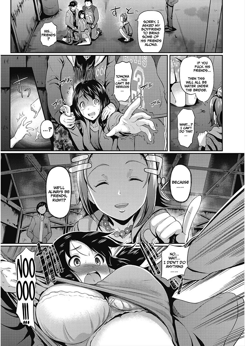 [Hiroshiki]My Best F(r)iend (CORE COLLE Kanojo wa Bokura no Aigangu) [English] =CBS=[Digital] Page 5