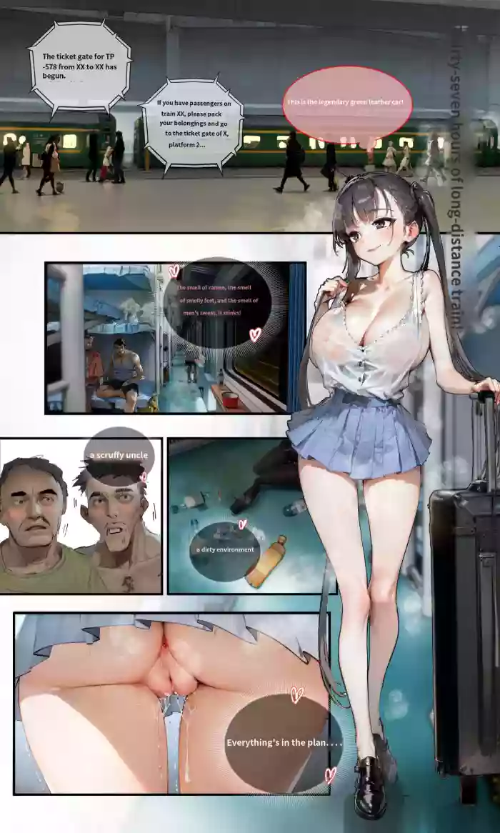 [hr555]Long Distance Train[English] [Decensored] [AI Generated]
