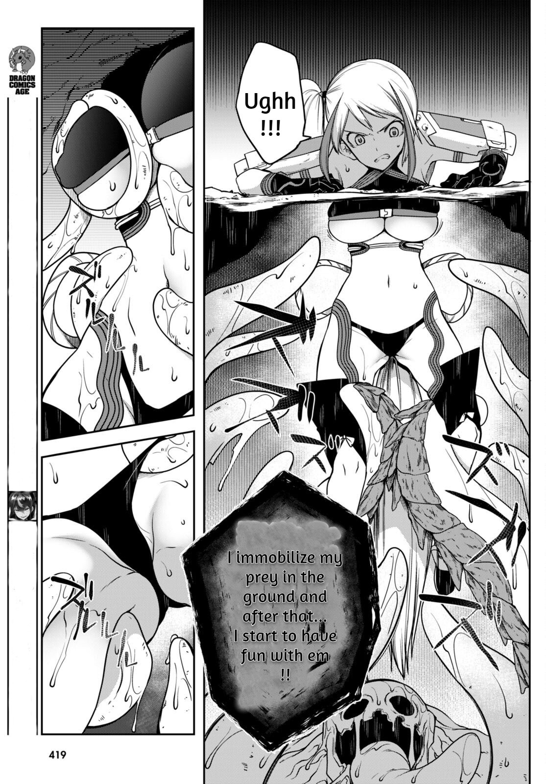 [Ishida Kazuma]Tentacle Hole Volume 3 English Page 10