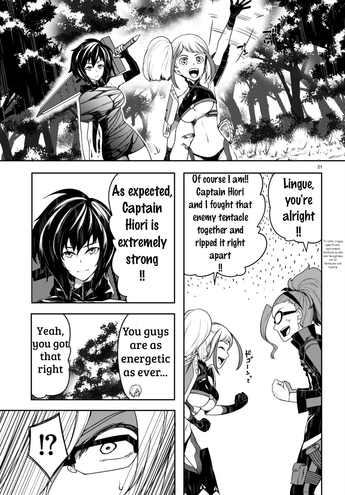 [Ishida Kazuma]Tentacle Hole Volume 3 English Page 100