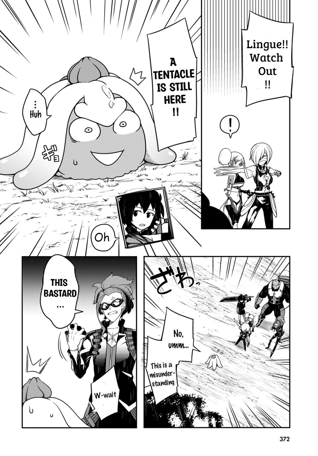 [Ishida Kazuma]Tentacle Hole Volume 3 English Page 101