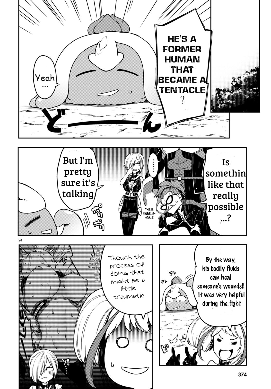 [Ishida Kazuma]Tentacle Hole Volume 3 English Page 103