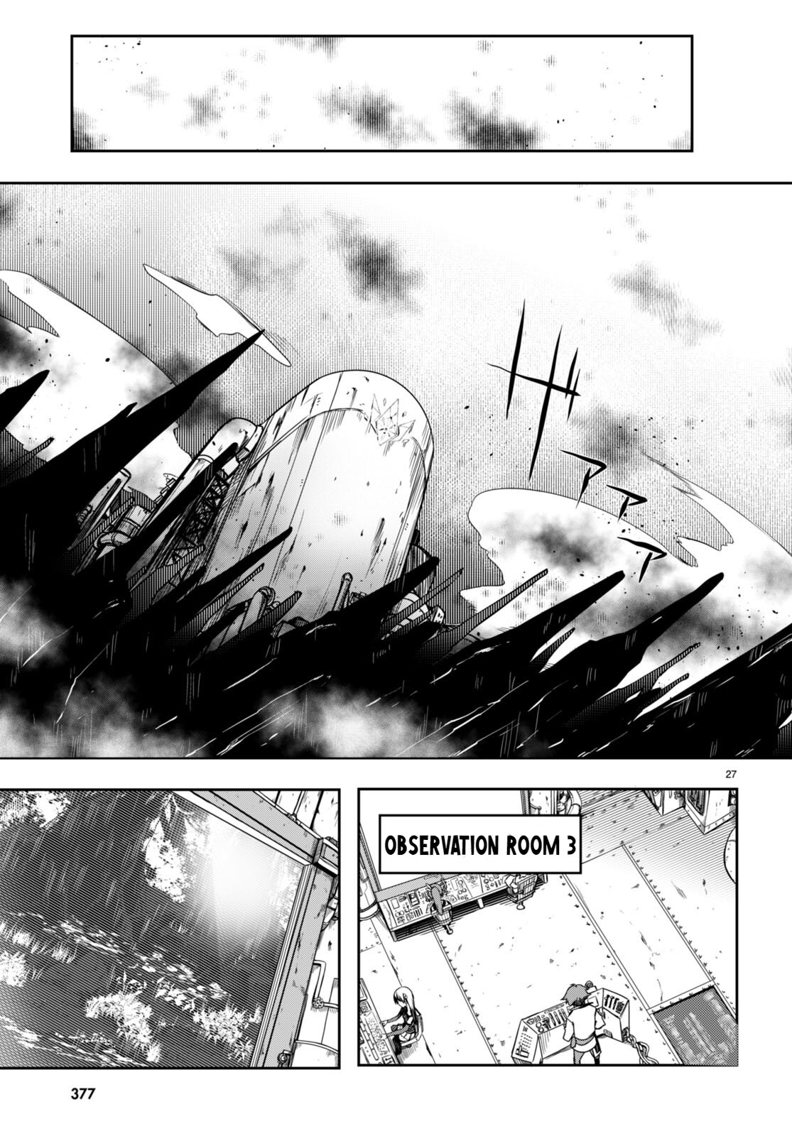 [Ishida Kazuma]Tentacle Hole Volume 3 English Page 106