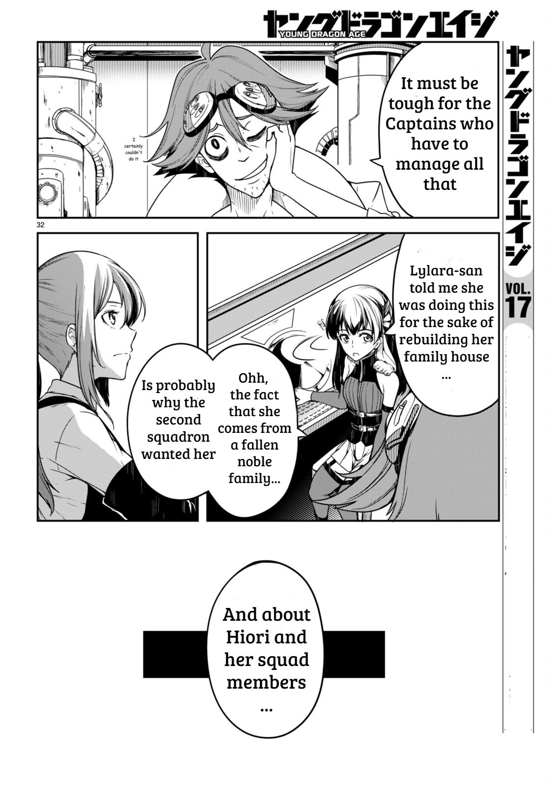 [Ishida Kazuma]Tentacle Hole Volume 3 English Page 111