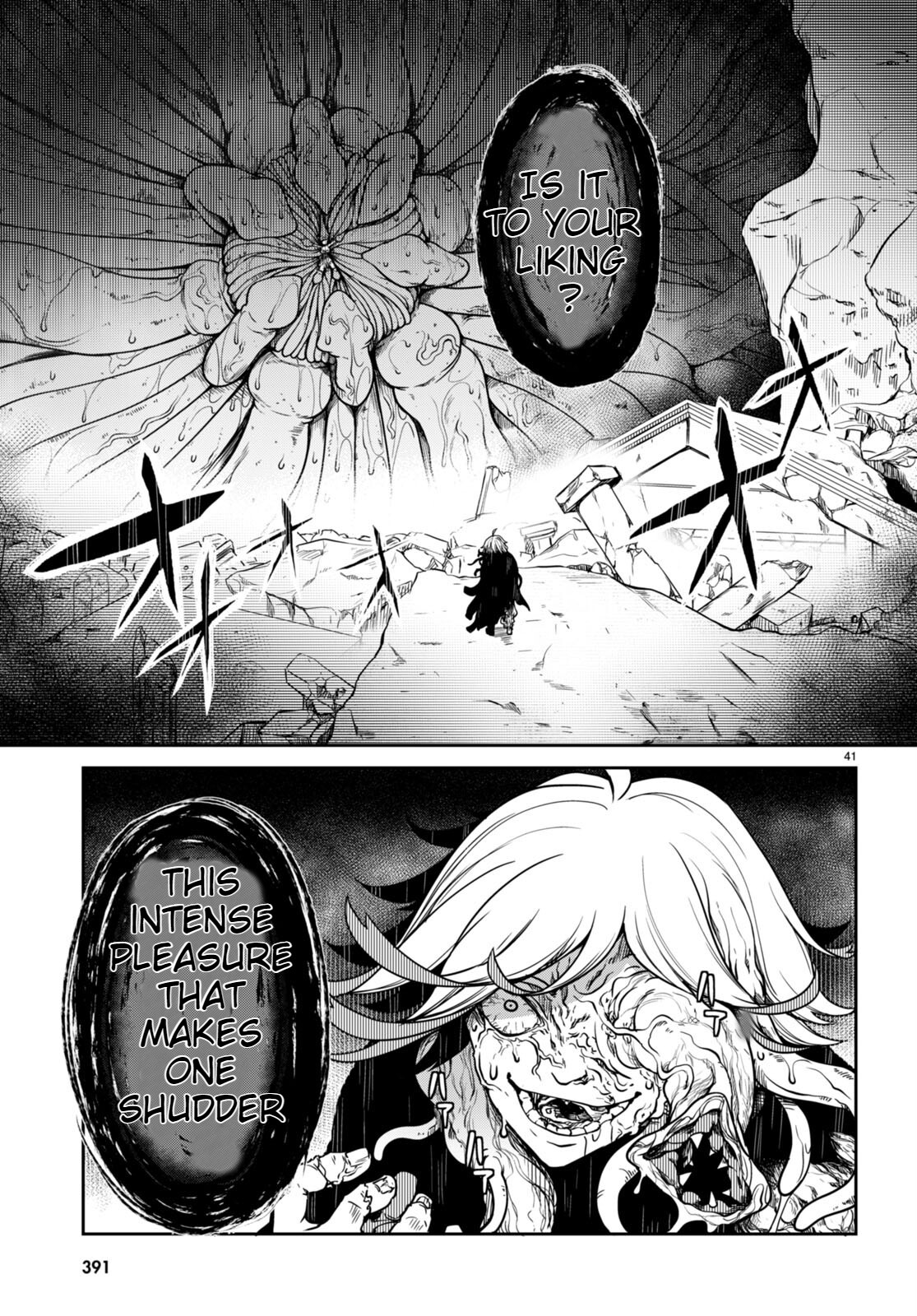 [Ishida Kazuma]Tentacle Hole Volume 3 English Page 119
