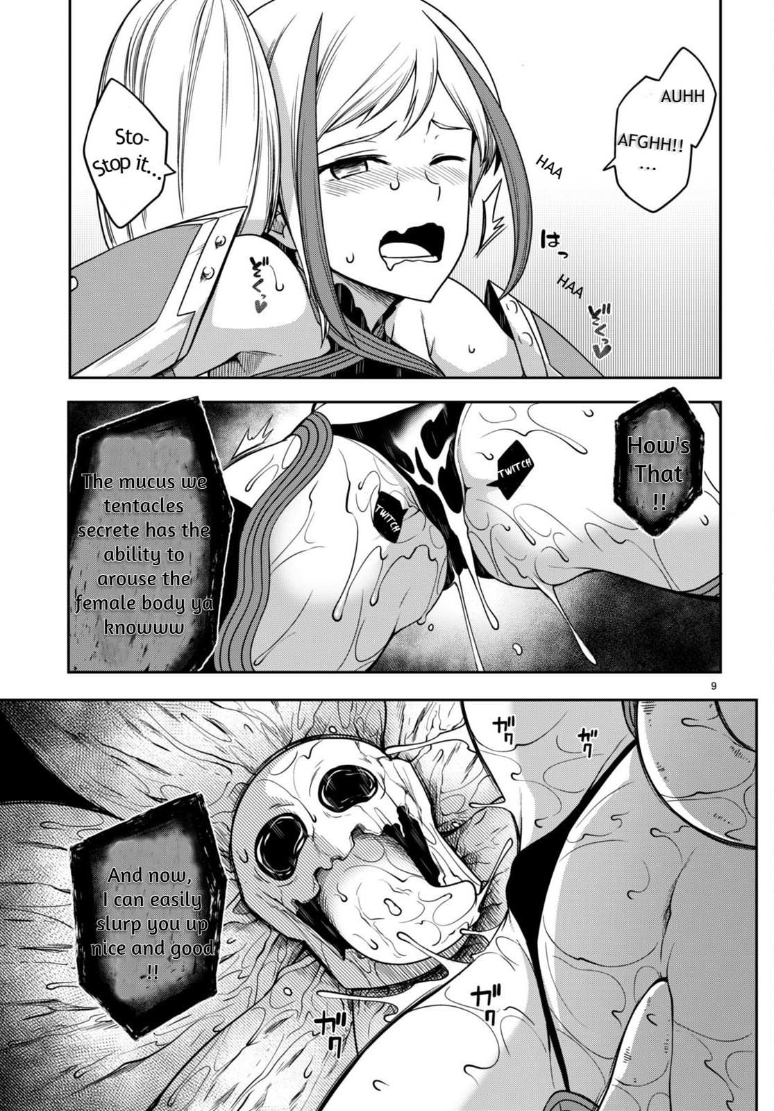 [Ishida Kazuma]Tentacle Hole Volume 3 English Page 12