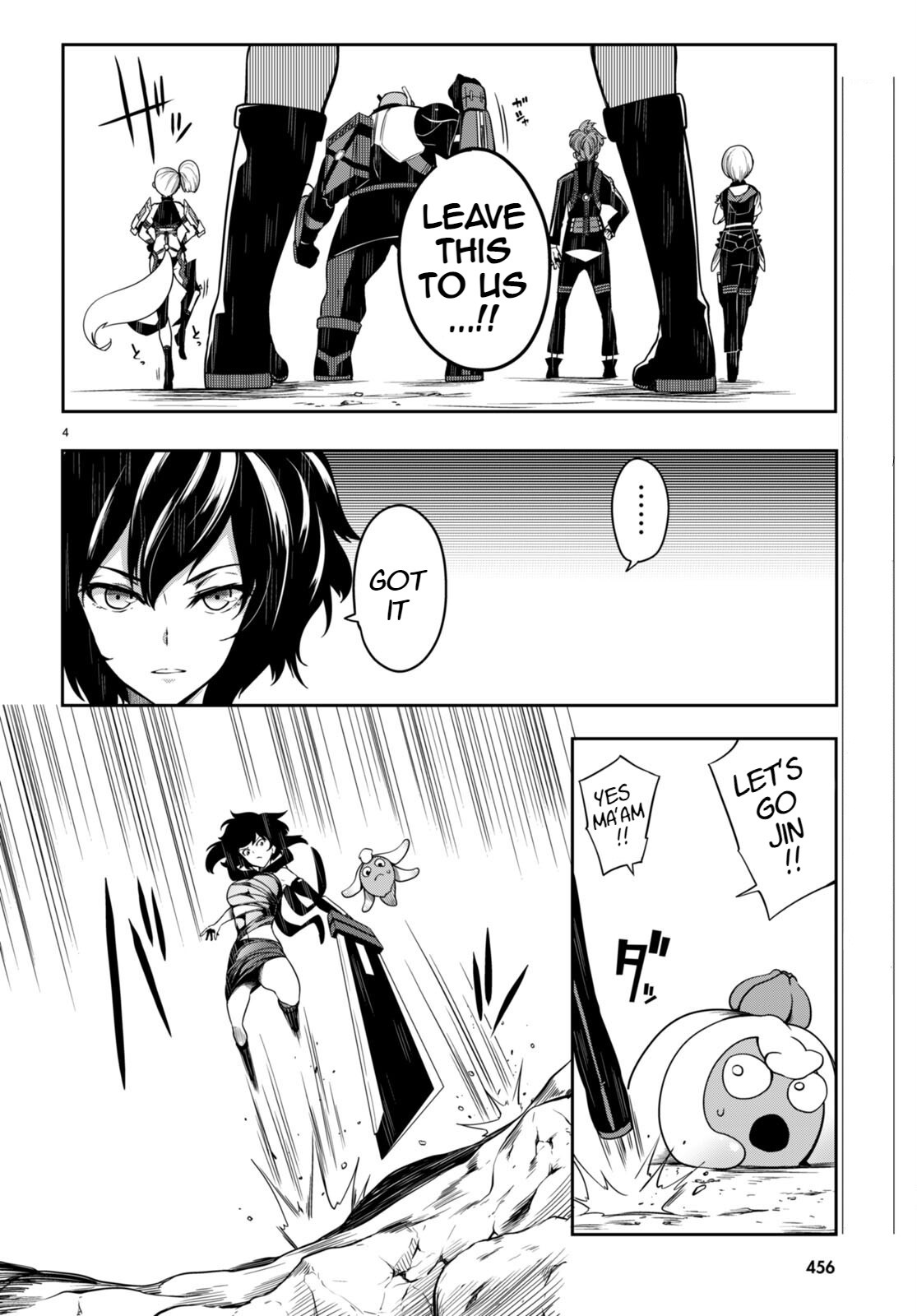 [Ishida Kazuma]Tentacle Hole Volume 3 English Page 124