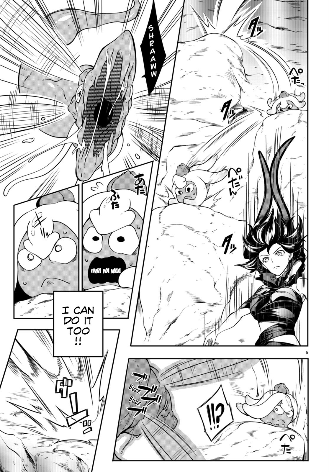 [Ishida Kazuma]Tentacle Hole Volume 3 English Page 125
