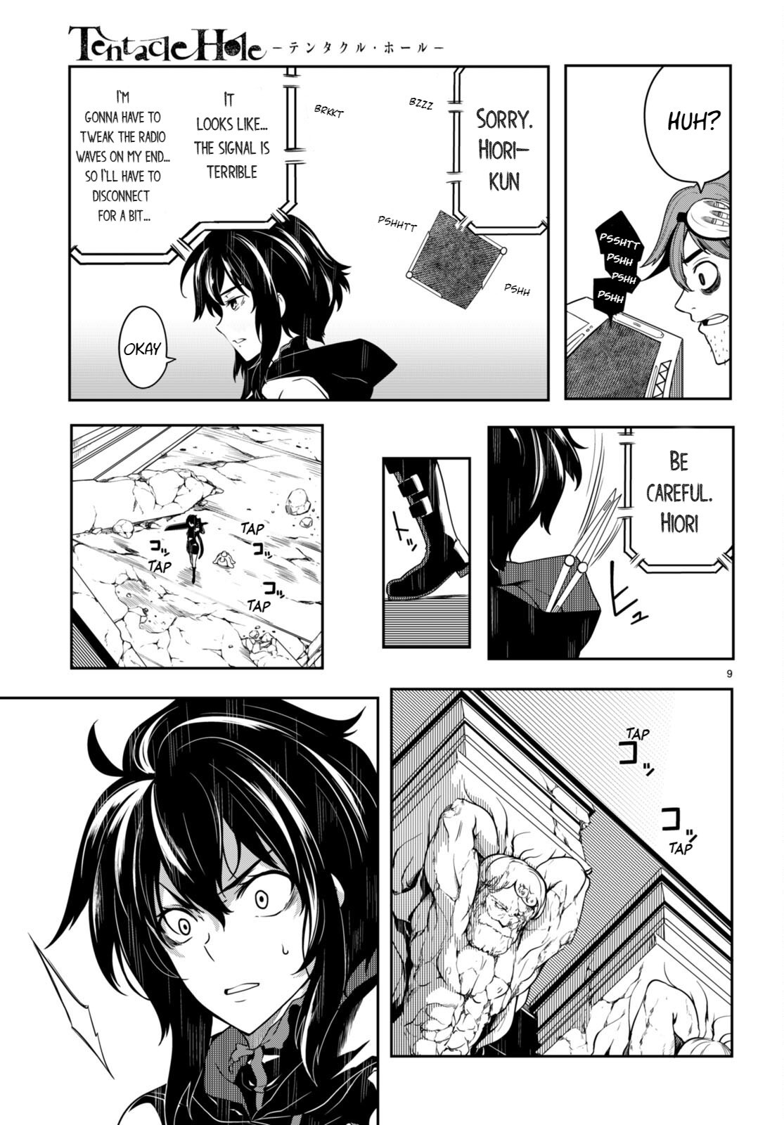 [Ishida Kazuma]Tentacle Hole Volume 3 English Page 129