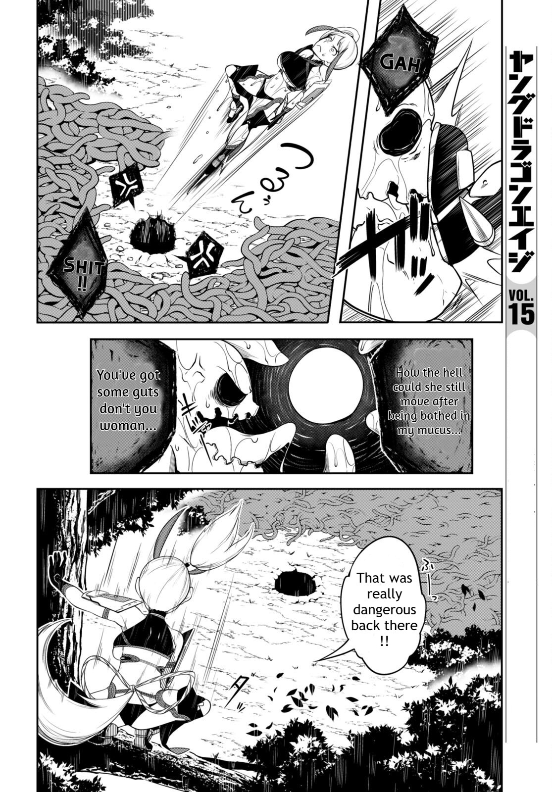 [Ishida Kazuma]Tentacle Hole Volume 3 English Page 13