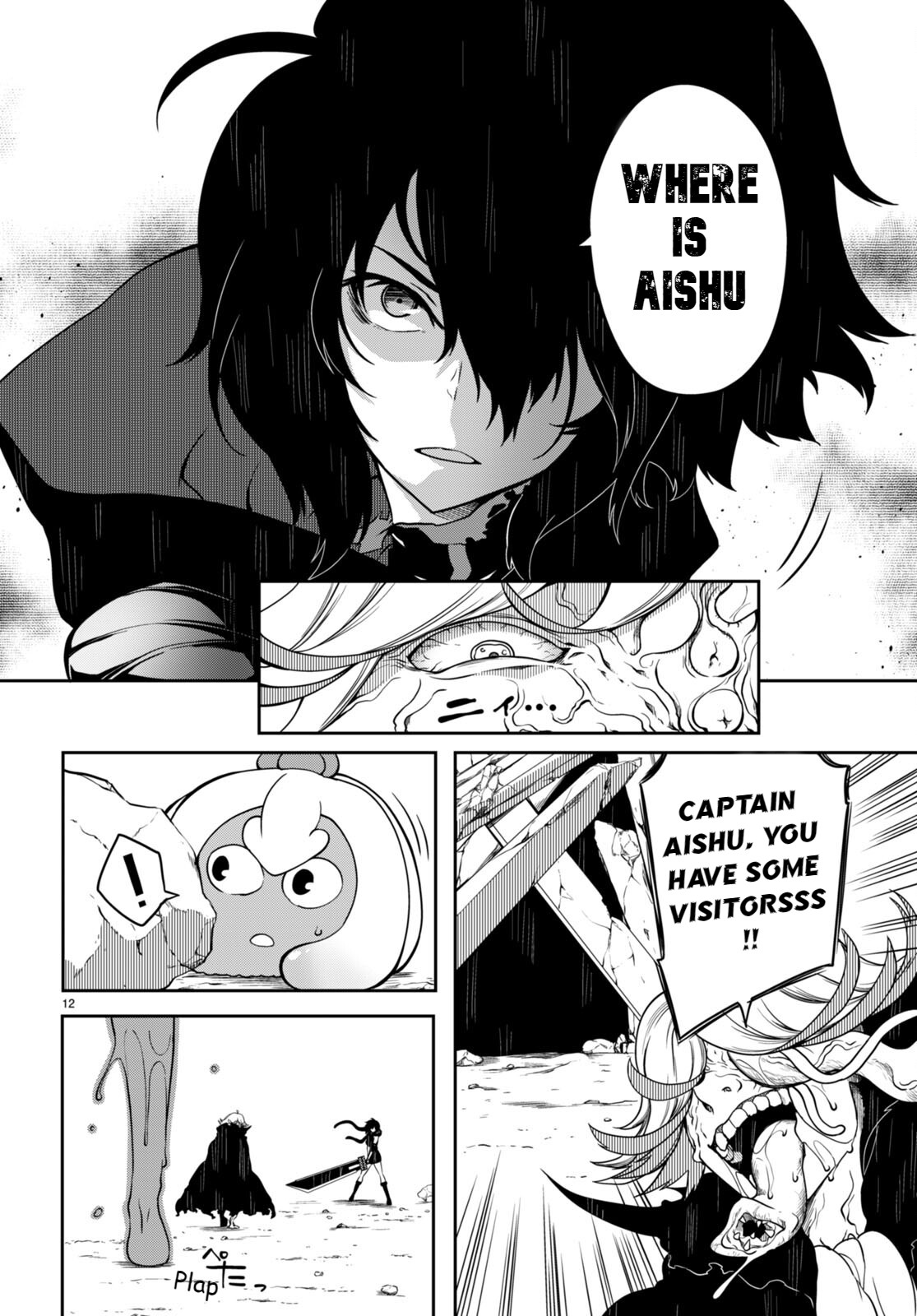 [Ishida Kazuma]Tentacle Hole Volume 3 English Page 132