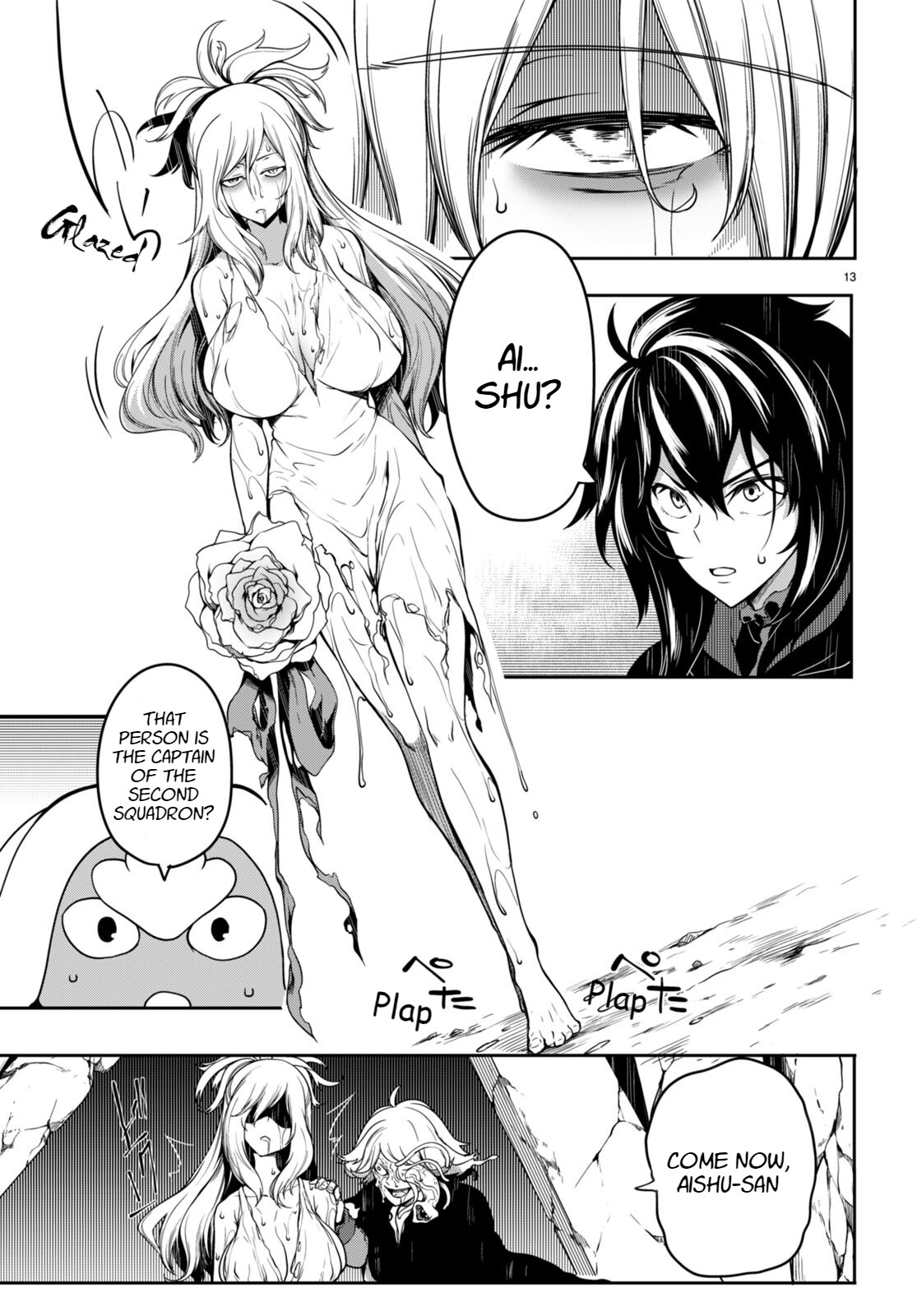[Ishida Kazuma]Tentacle Hole Volume 3 English Page 133