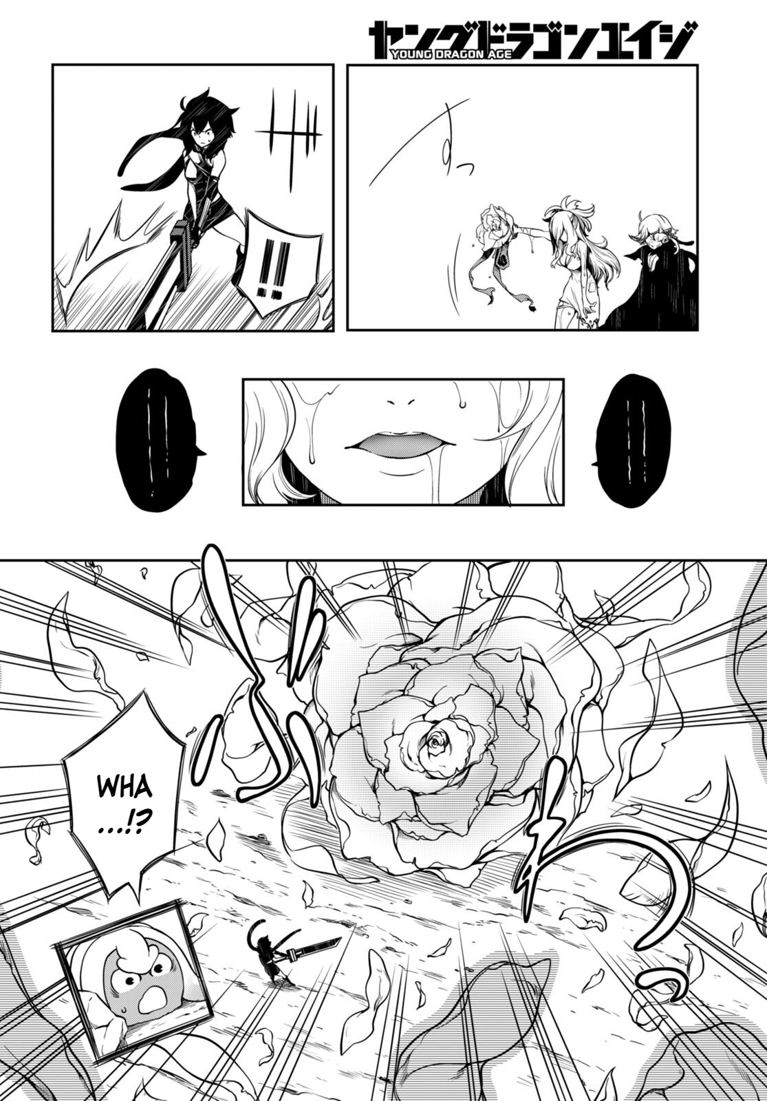 [Ishida Kazuma]Tentacle Hole Volume 3 English Page 134