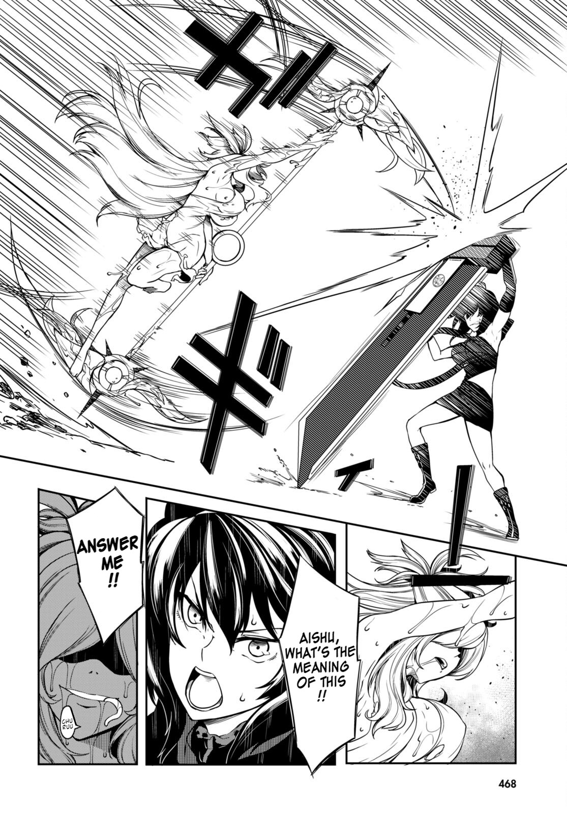 [Ishida Kazuma]Tentacle Hole Volume 3 English Page 136