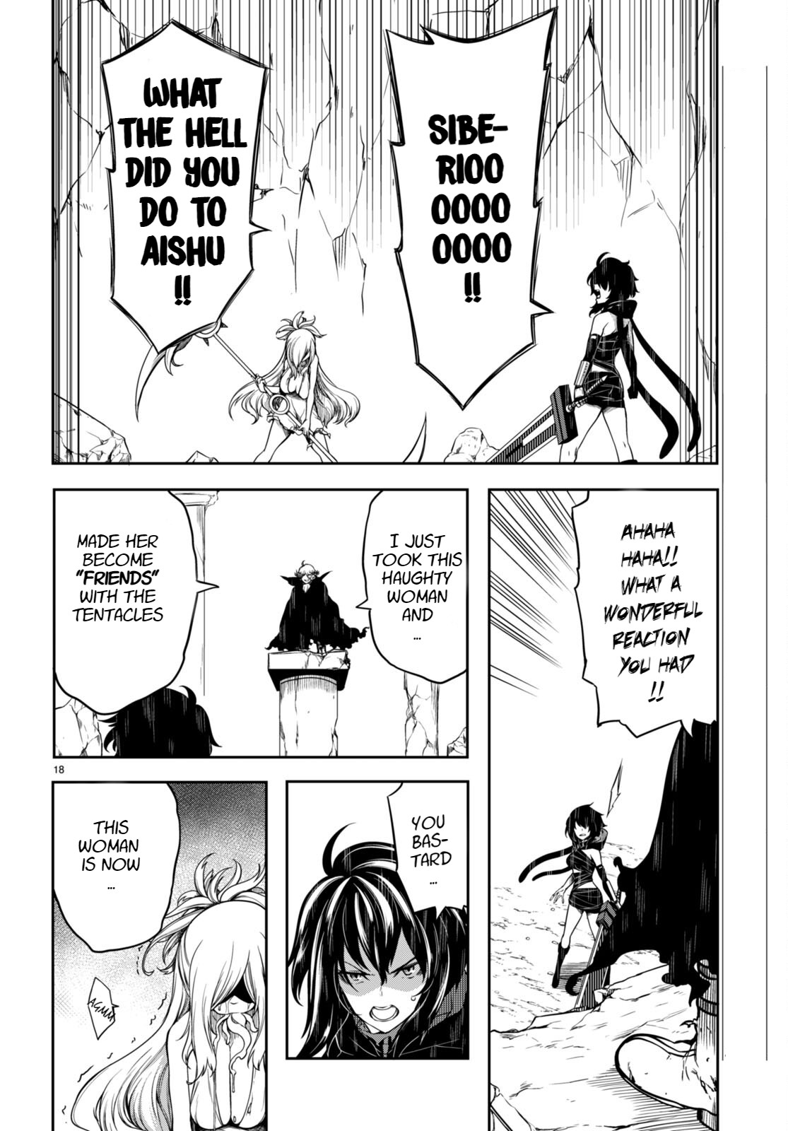 [Ishida Kazuma]Tentacle Hole Volume 3 English Page 138