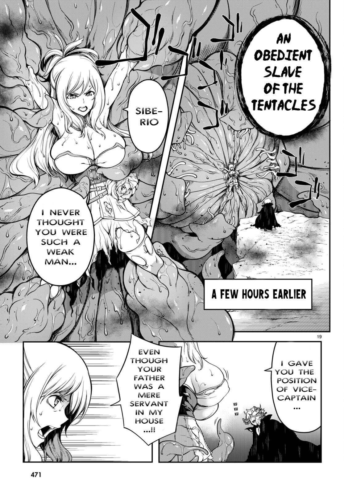 [Ishida Kazuma]Tentacle Hole Volume 3 English Page 139
