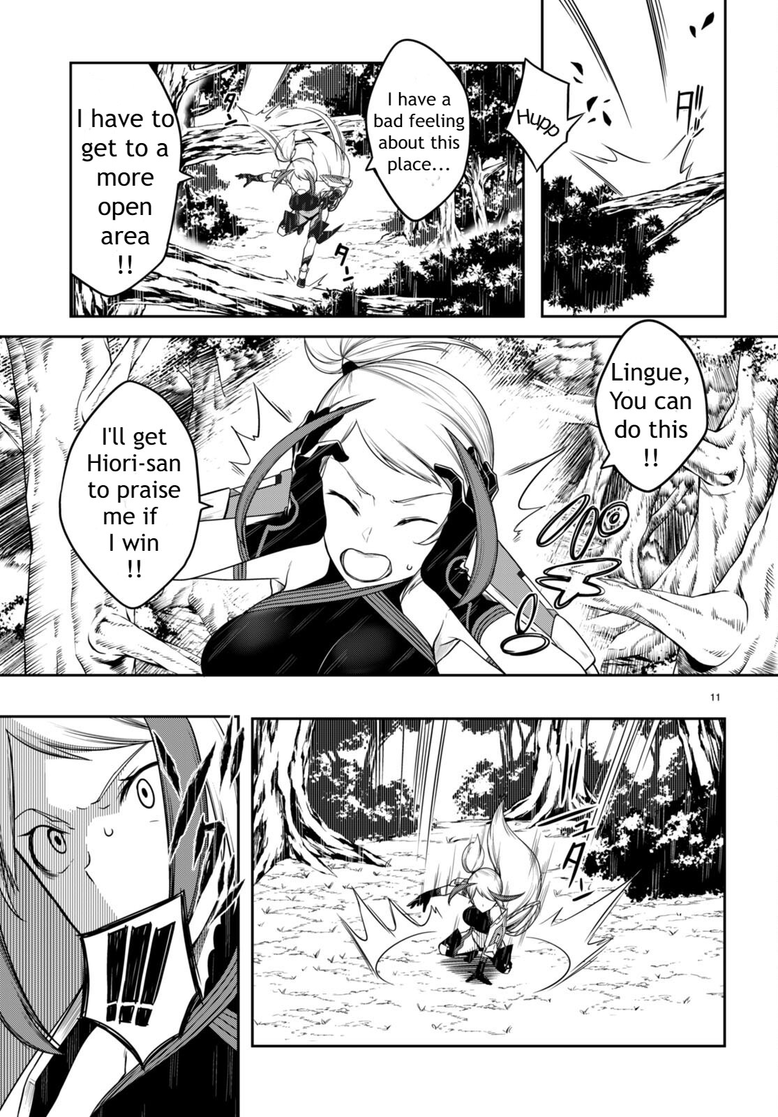 [Ishida Kazuma]Tentacle Hole Volume 3 English Page 14