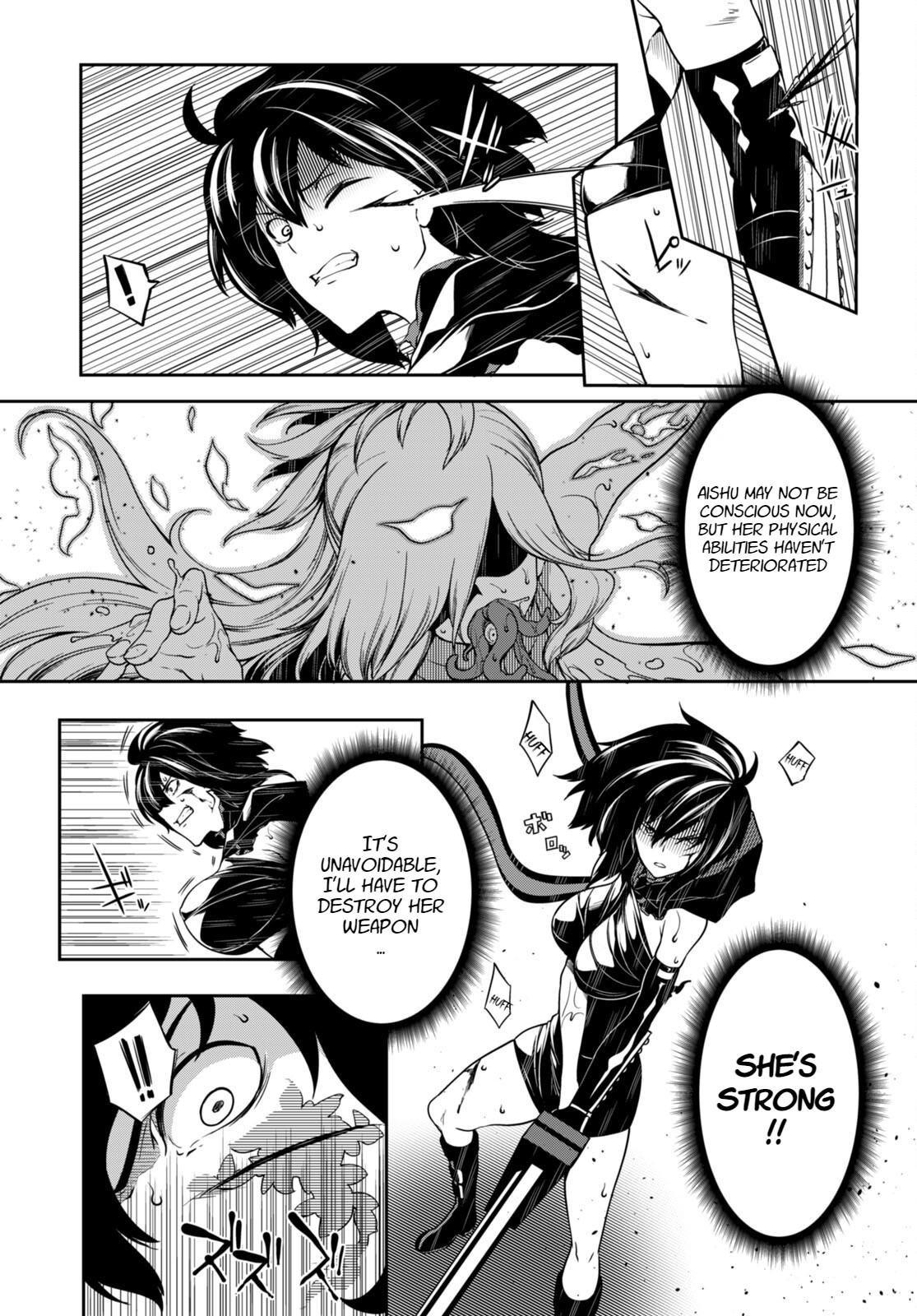 [Ishida Kazuma]Tentacle Hole Volume 3 English Page 155
