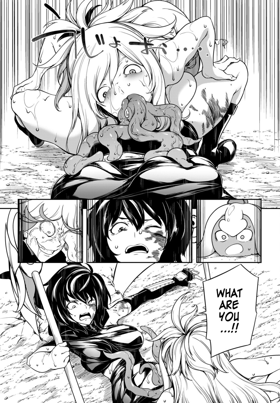 [Ishida Kazuma]Tentacle Hole Volume 3 English Page 159
