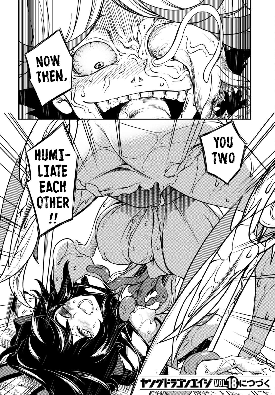 [Ishida Kazuma]Tentacle Hole Volume 3 English Page 162