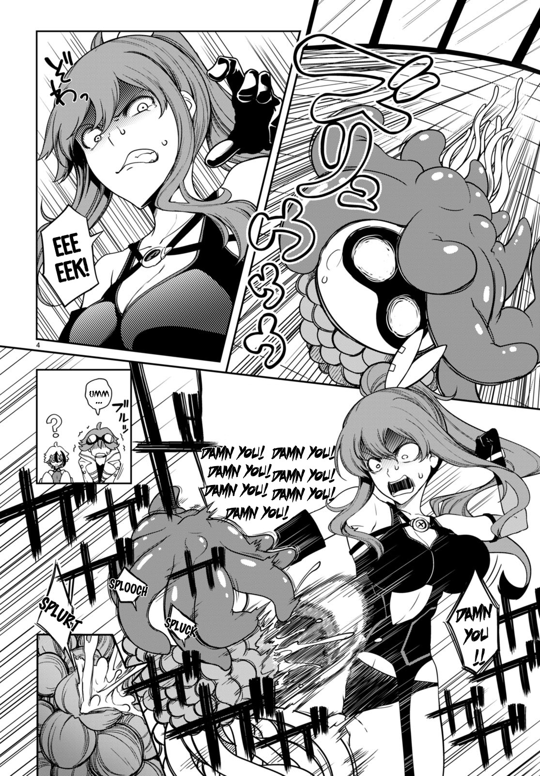 [Ishida Kazuma]Tentacle Hole Volume 3 English Page 166