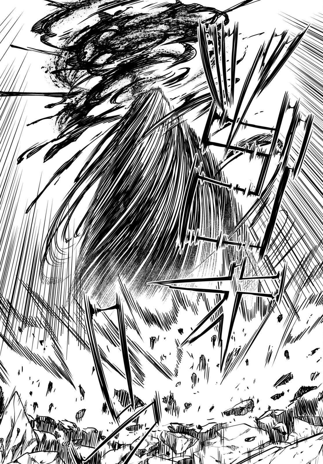 [Ishida Kazuma]Tentacle Hole Volume 3 English Page 18