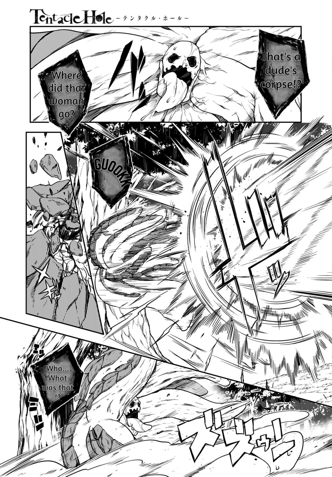 [Ishida Kazuma]Tentacle Hole Volume 3 English Page 20
