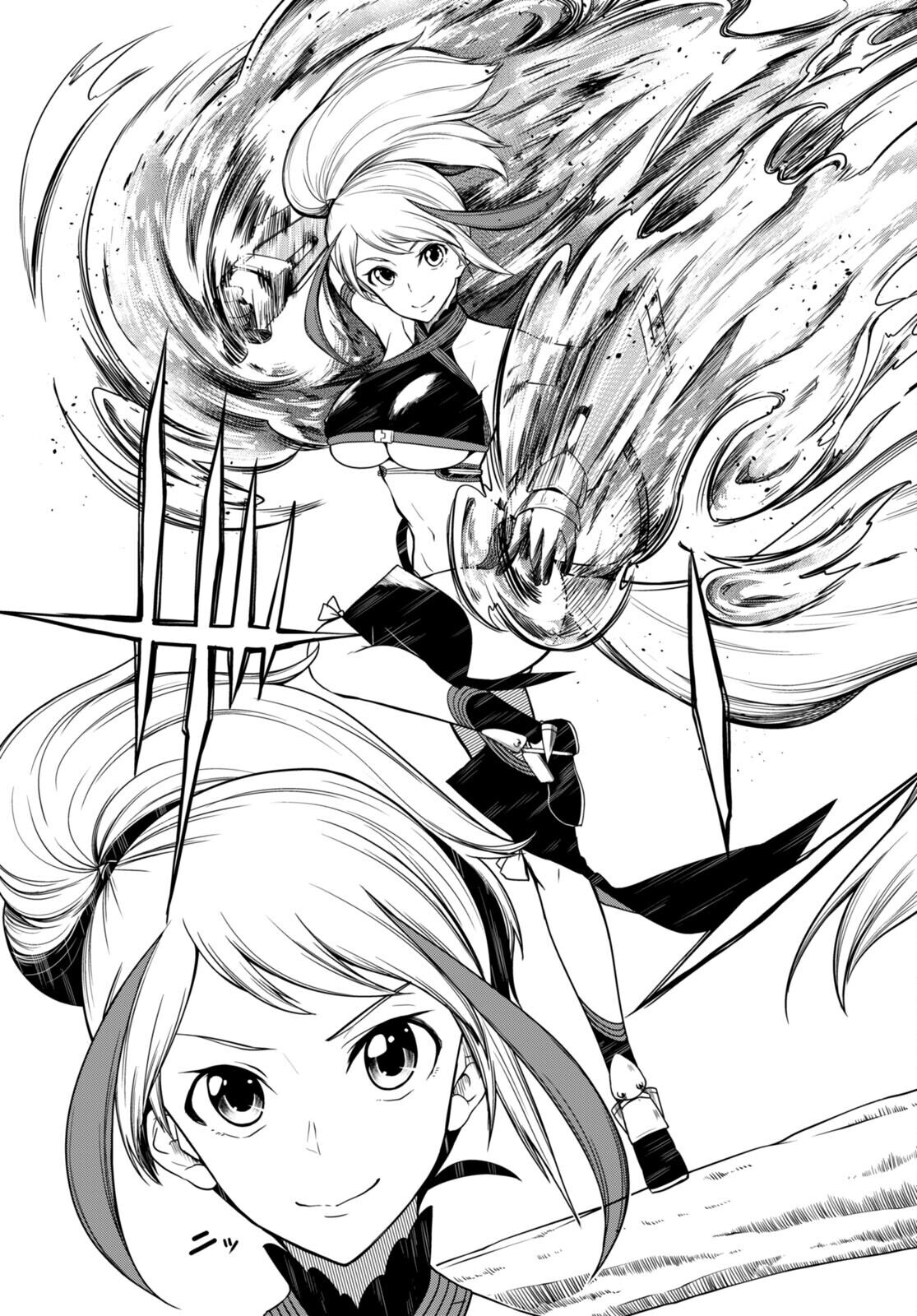 [Ishida Kazuma]Tentacle Hole Volume 3 English Page 21