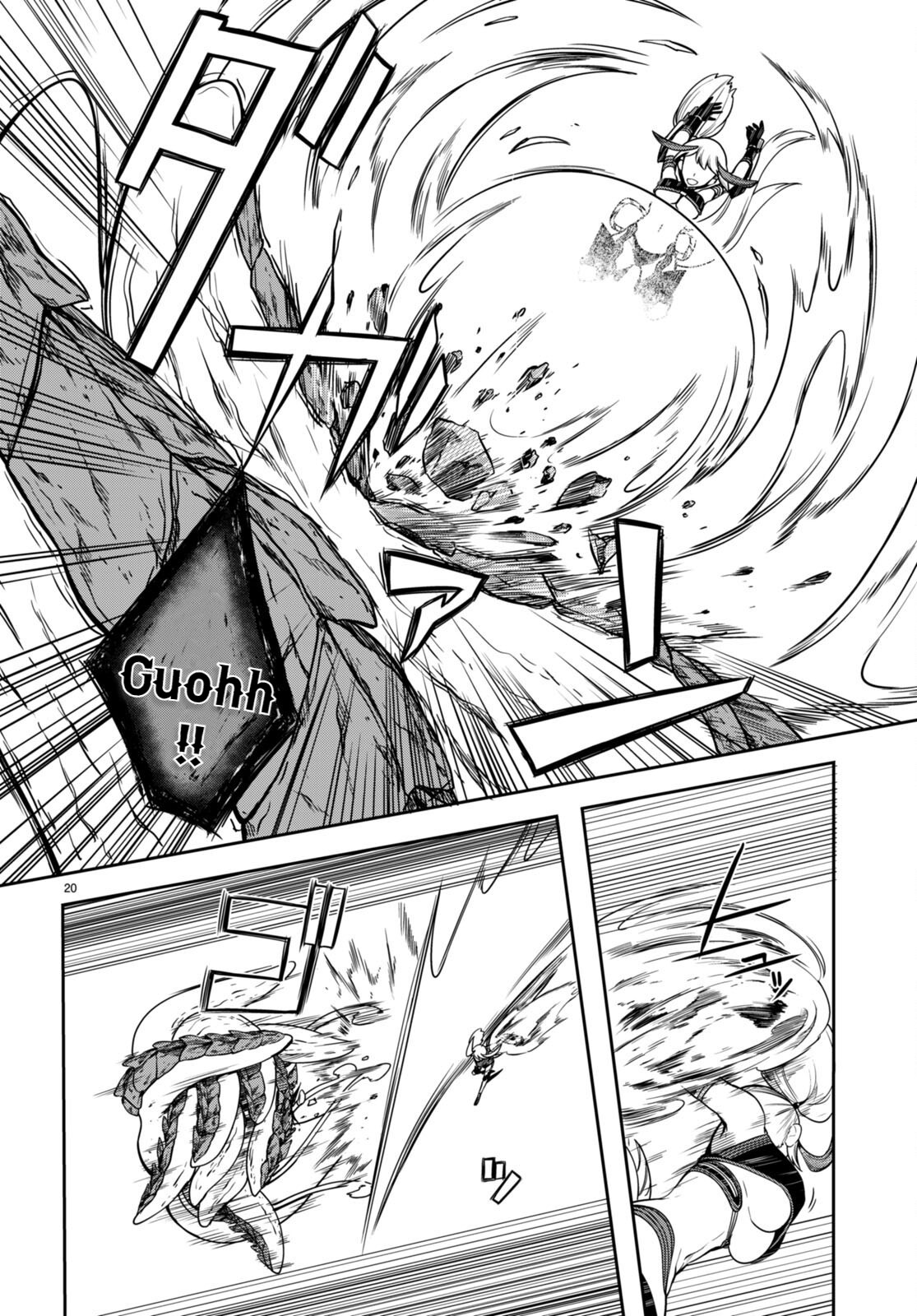 [Ishida Kazuma]Tentacle Hole Volume 3 English Page 23