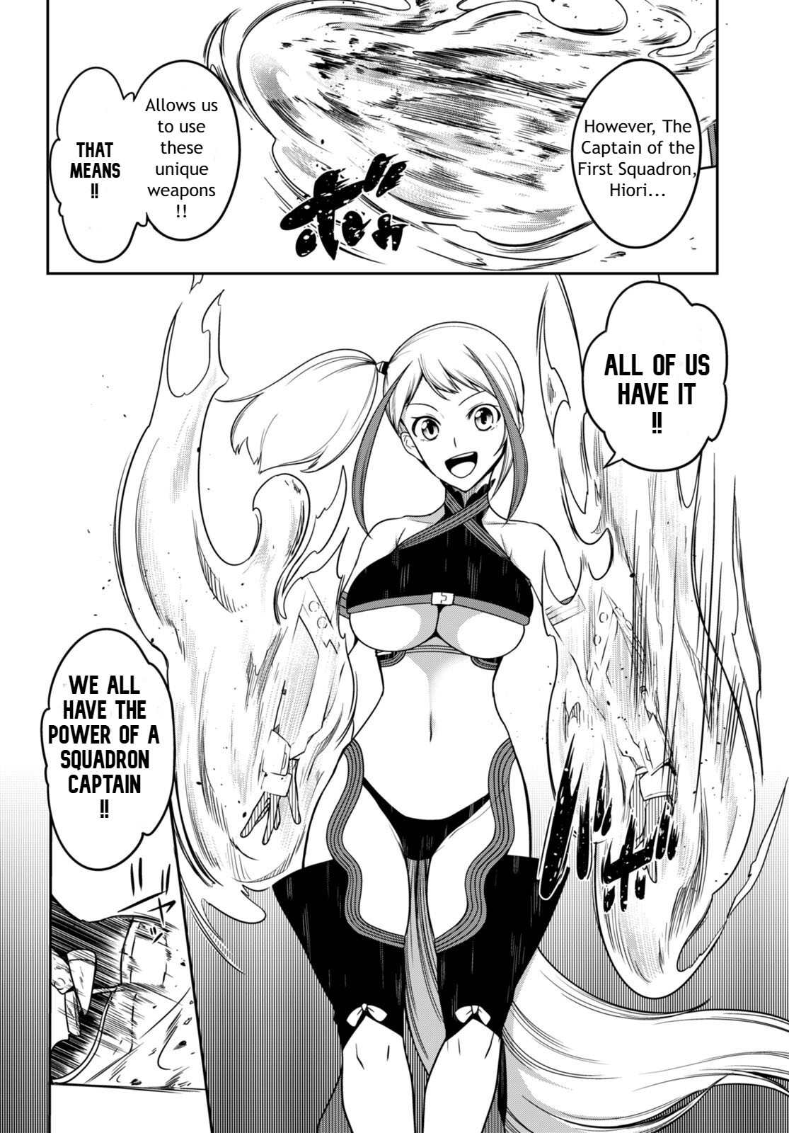 [Ishida Kazuma]Tentacle Hole Volume 3 English Page 25