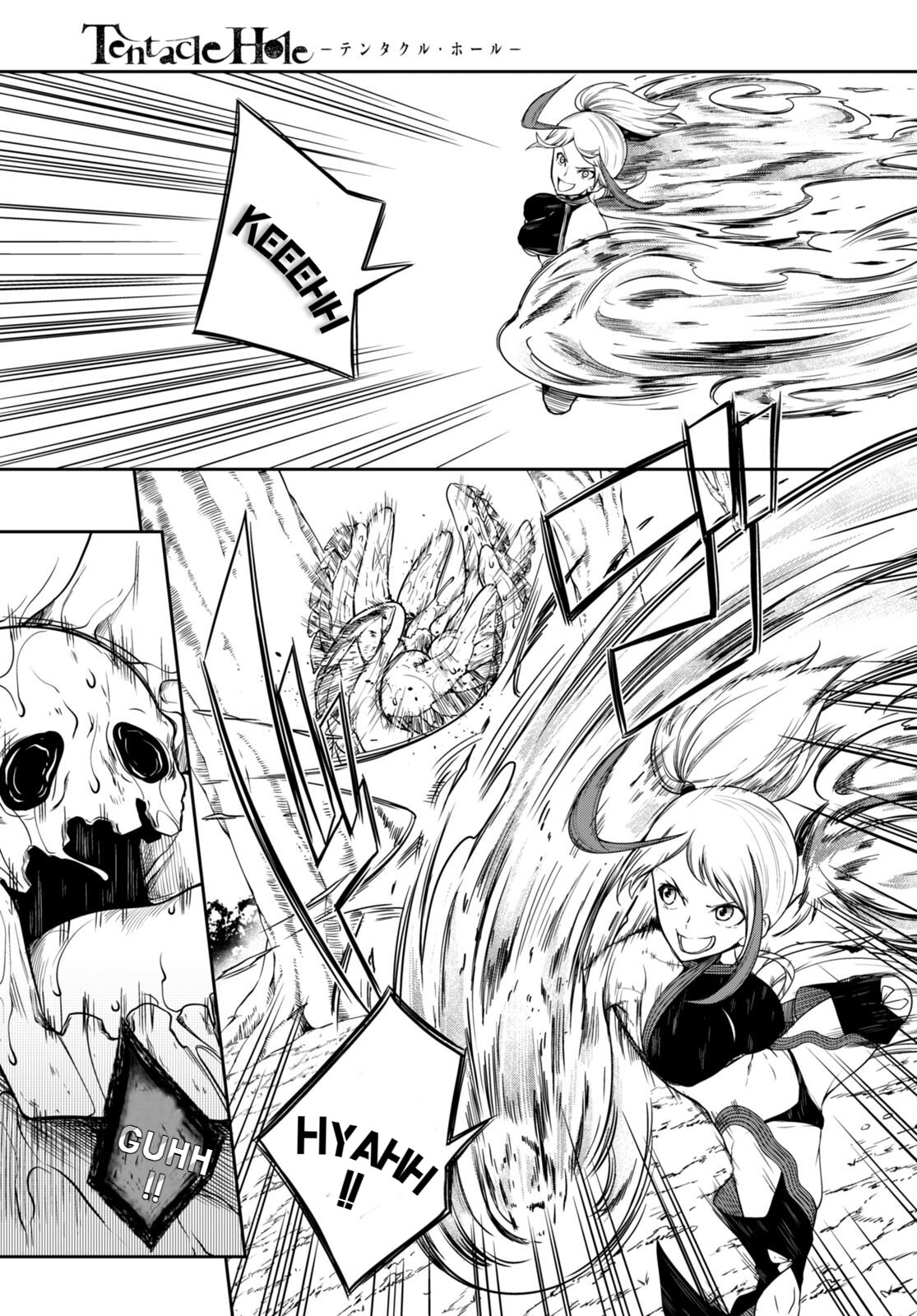 [Ishida Kazuma]Tentacle Hole Volume 3 English Page 26