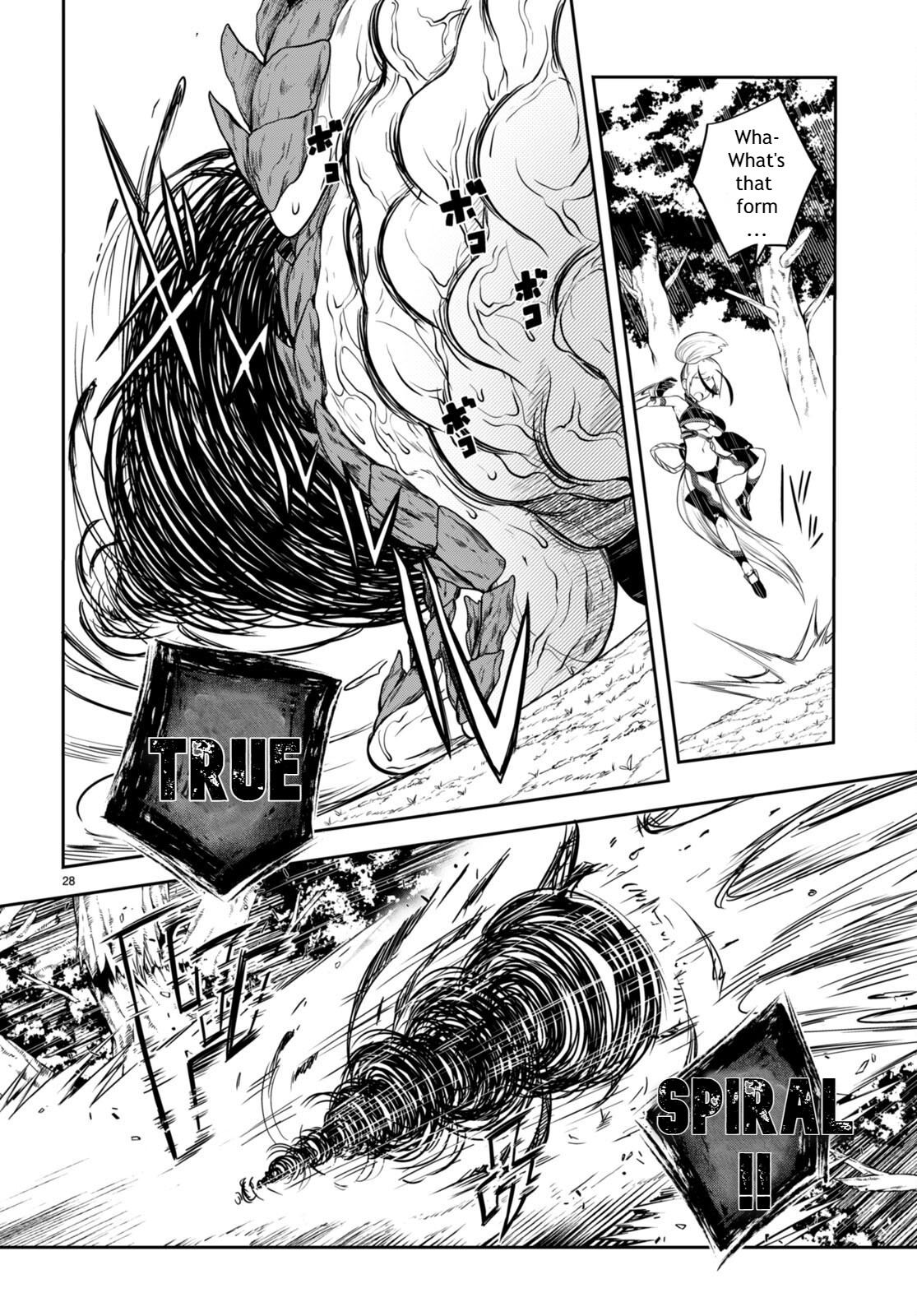 [Ishida Kazuma]Tentacle Hole Volume 3 English Page 31