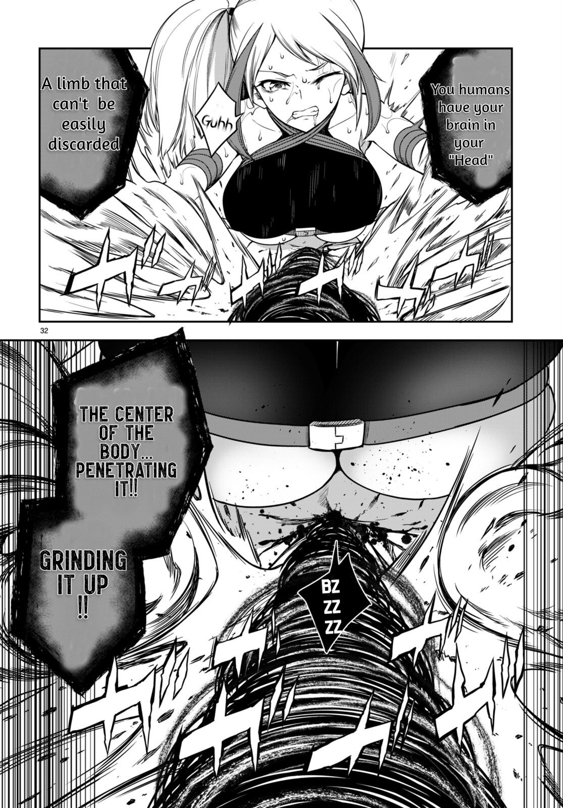 [Ishida Kazuma]Tentacle Hole Volume 3 English Page 34